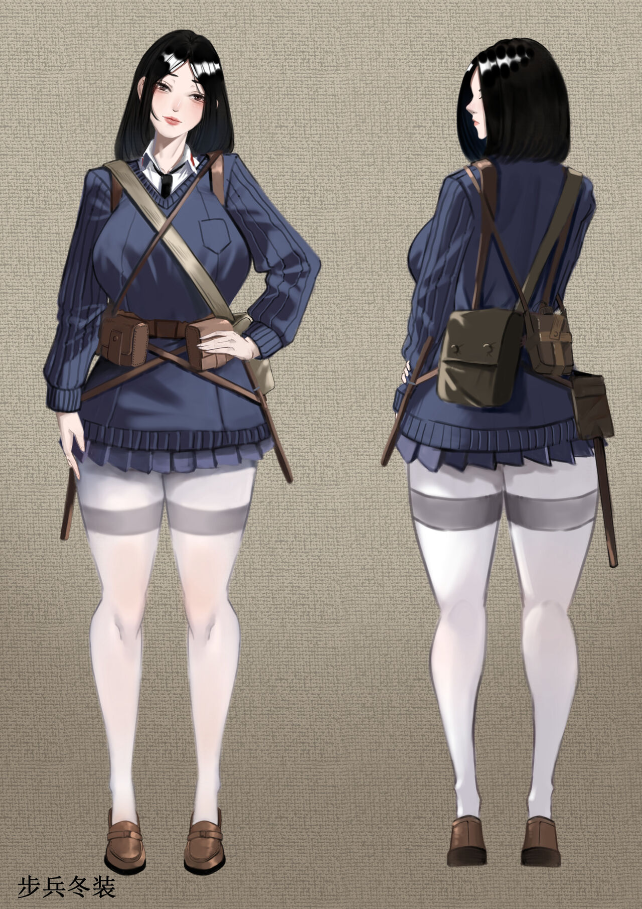 [马斯特洛夫主教]相模学院整合 이미지 번호 3