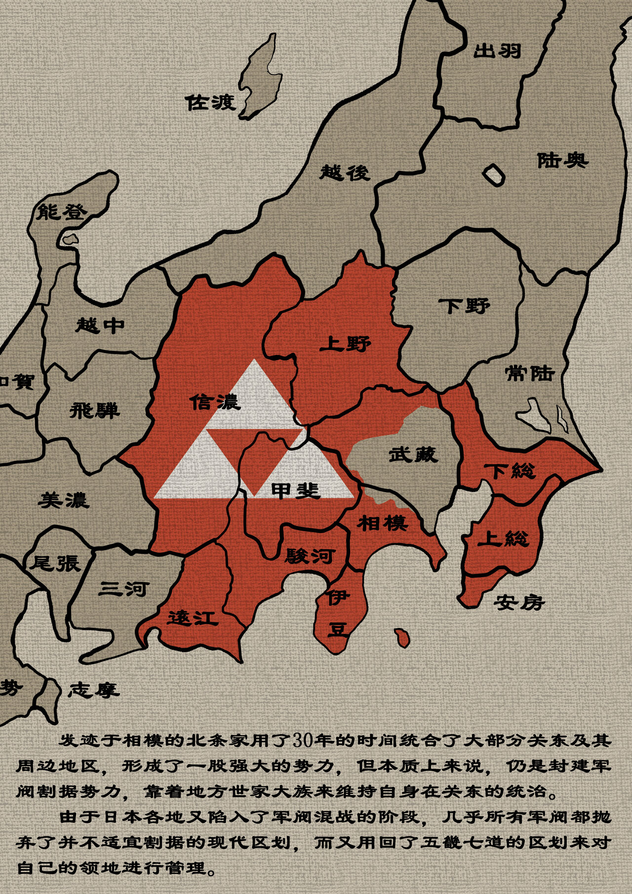 [马斯特洛夫主教]相模学院整合 이미지 번호 12