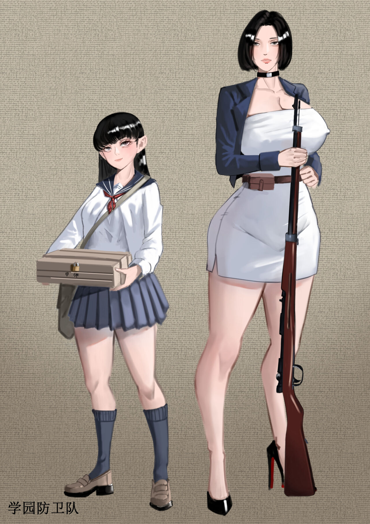 [马斯特洛夫主教]相模学院整合 이미지 번호 22