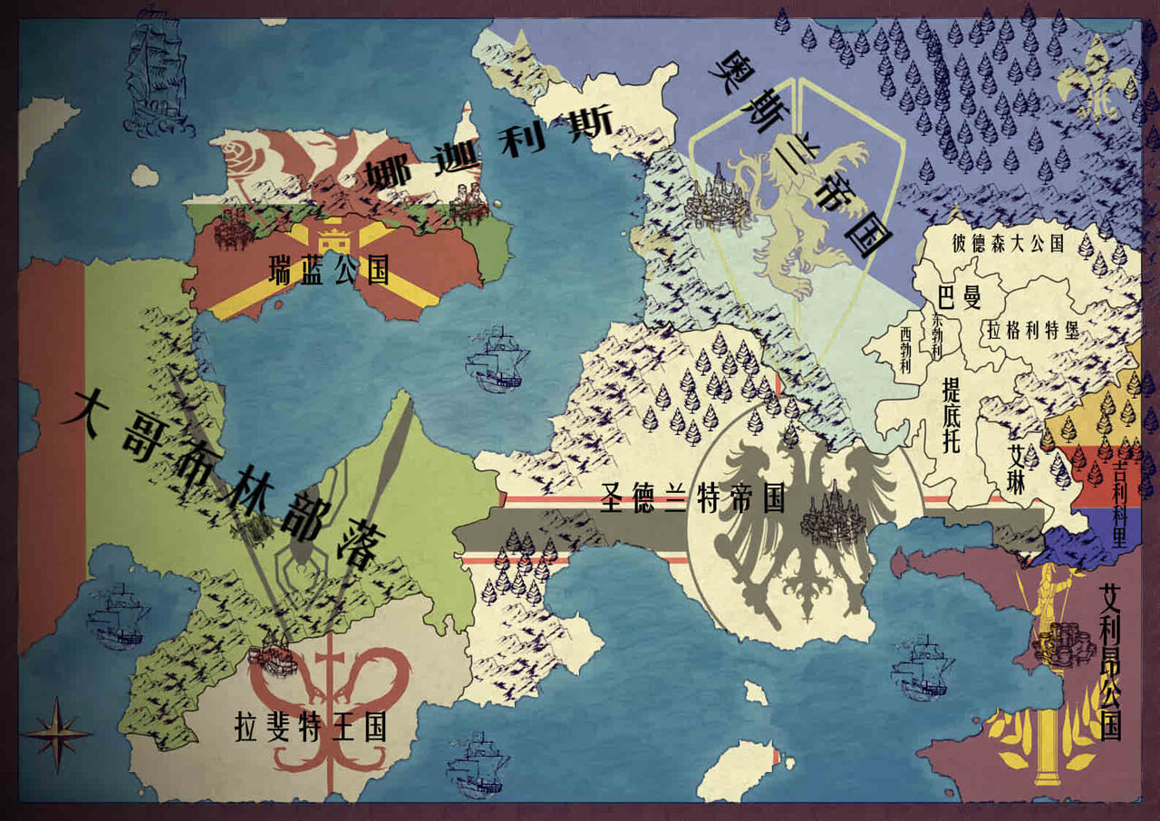 [马斯特洛夫主教]断牙山 画像番号 8