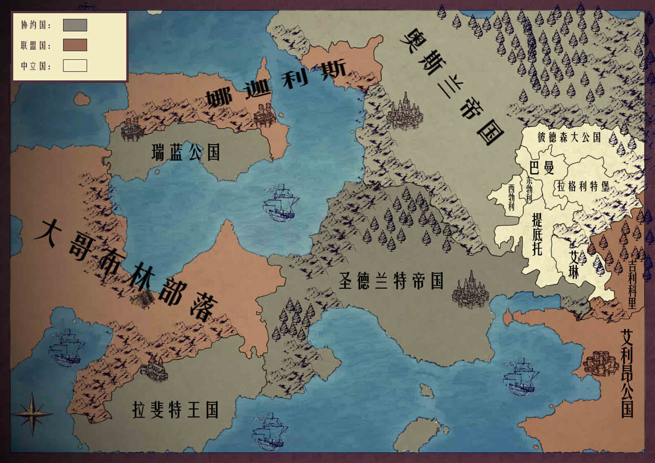 [马斯特洛夫主教]断牙山 画像番号 11