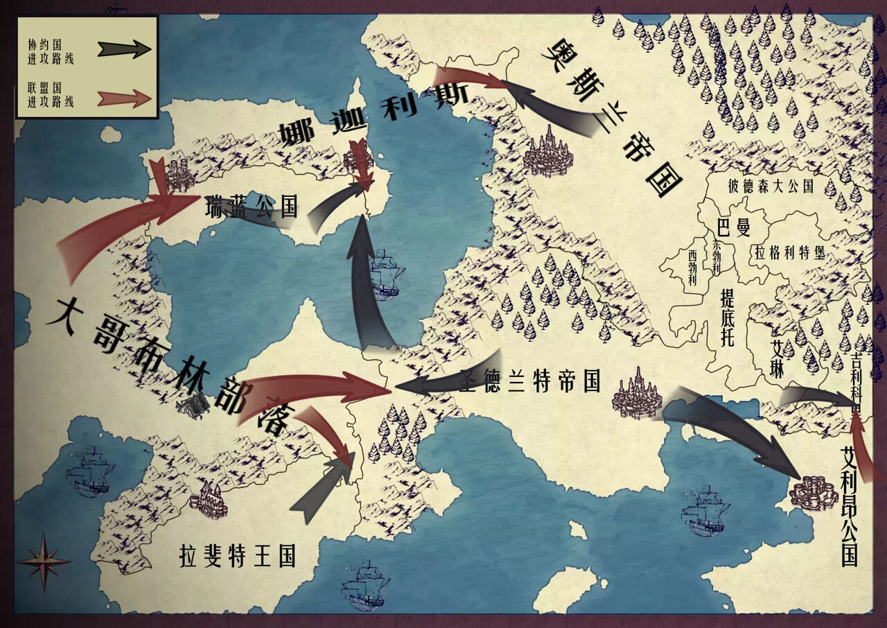 [马斯特洛夫主教]断牙山 画像番号 18