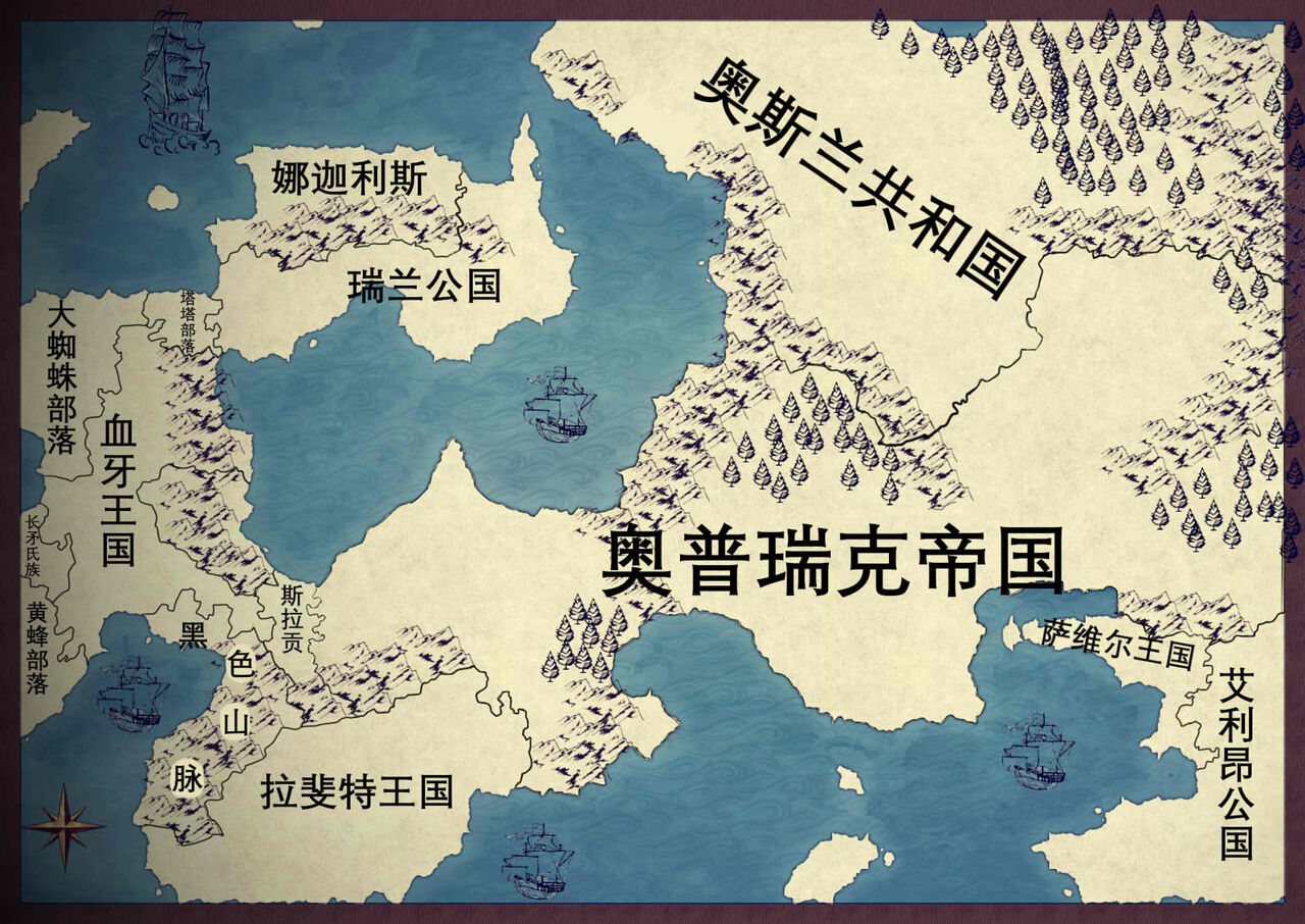 [马斯特洛夫主教]断牙山 画像番号 23