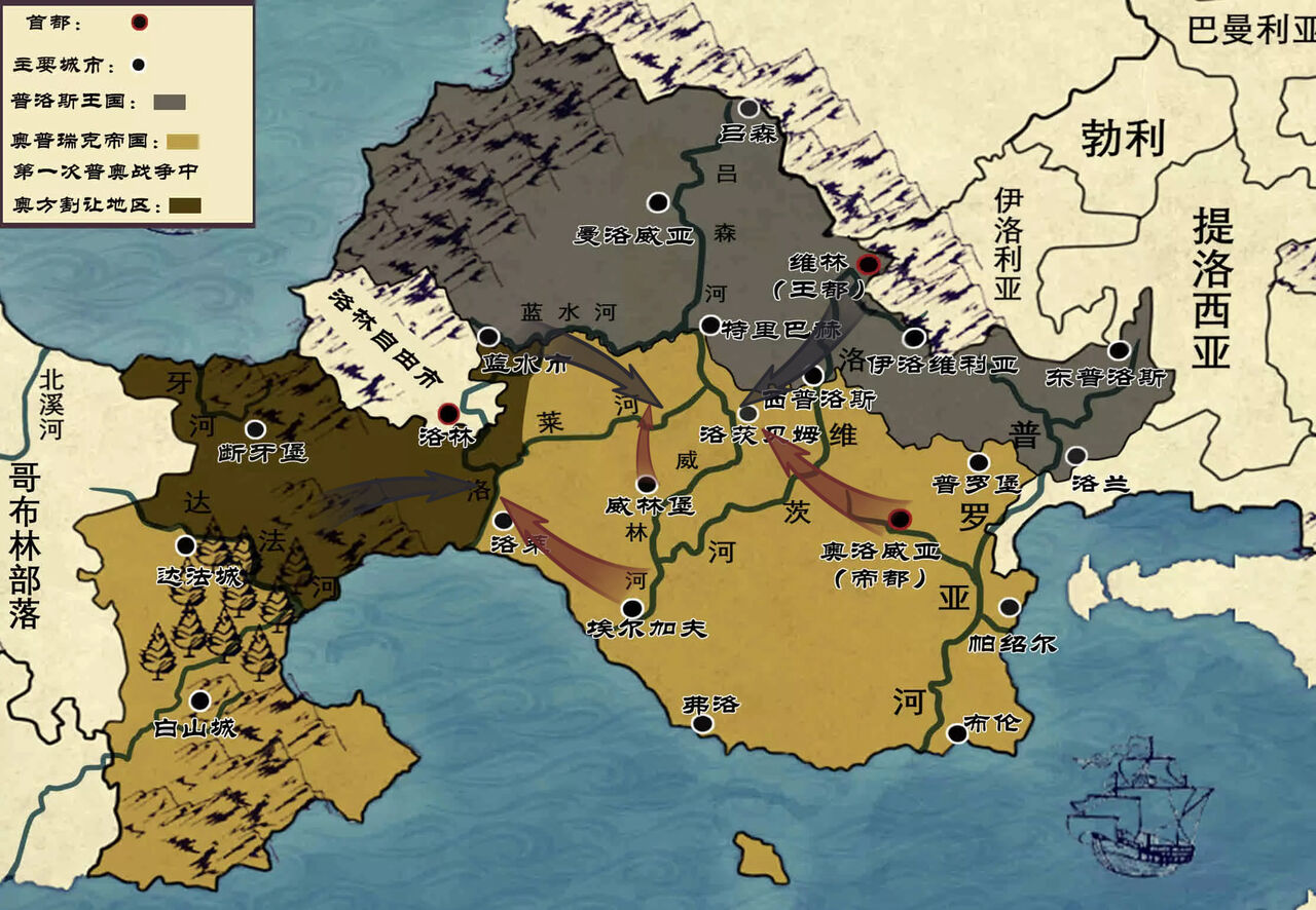 [马斯特洛夫主教]断牙山 画像番号 27