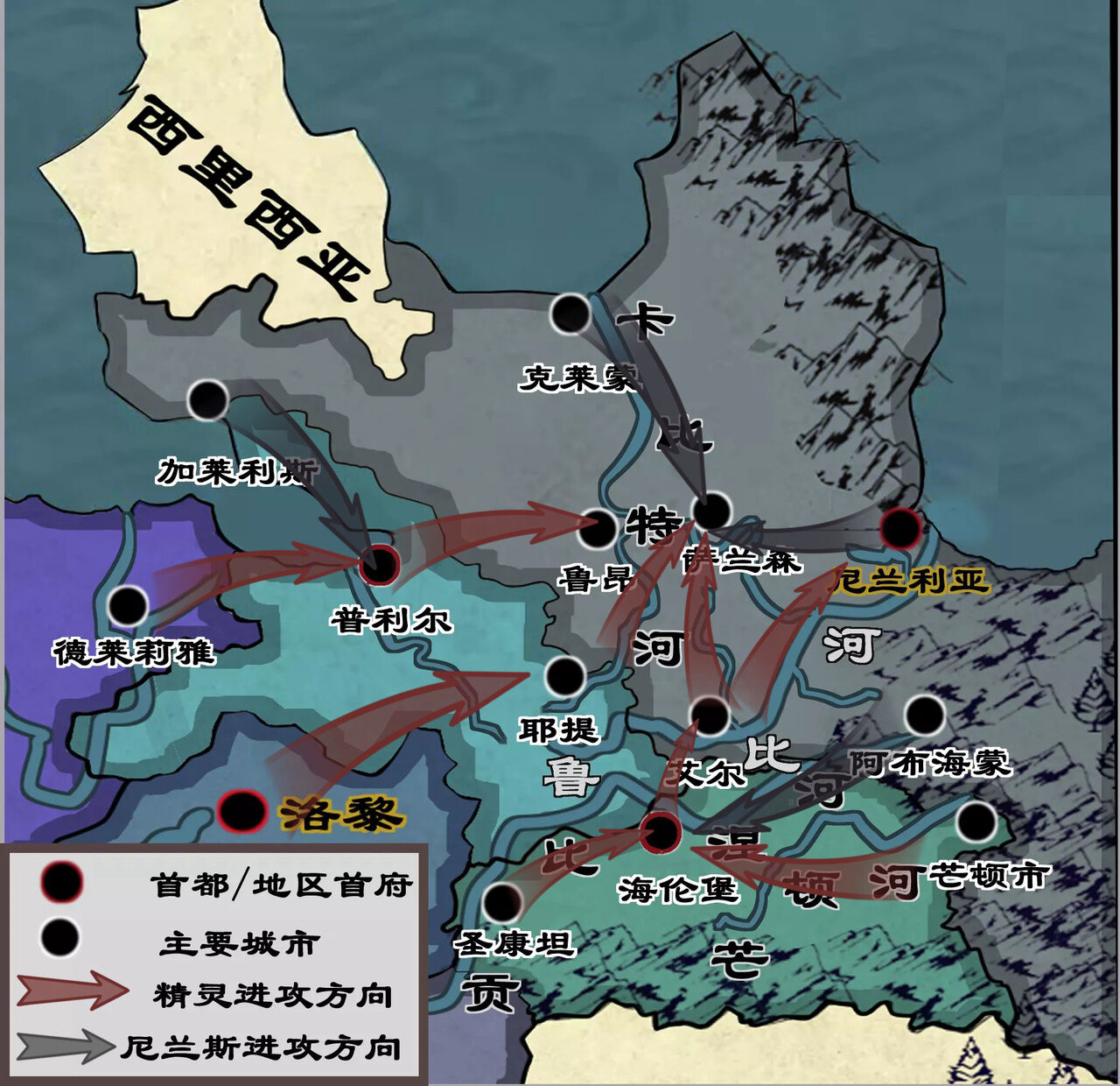 [马斯特洛夫主教]断牙山 画像番号 41