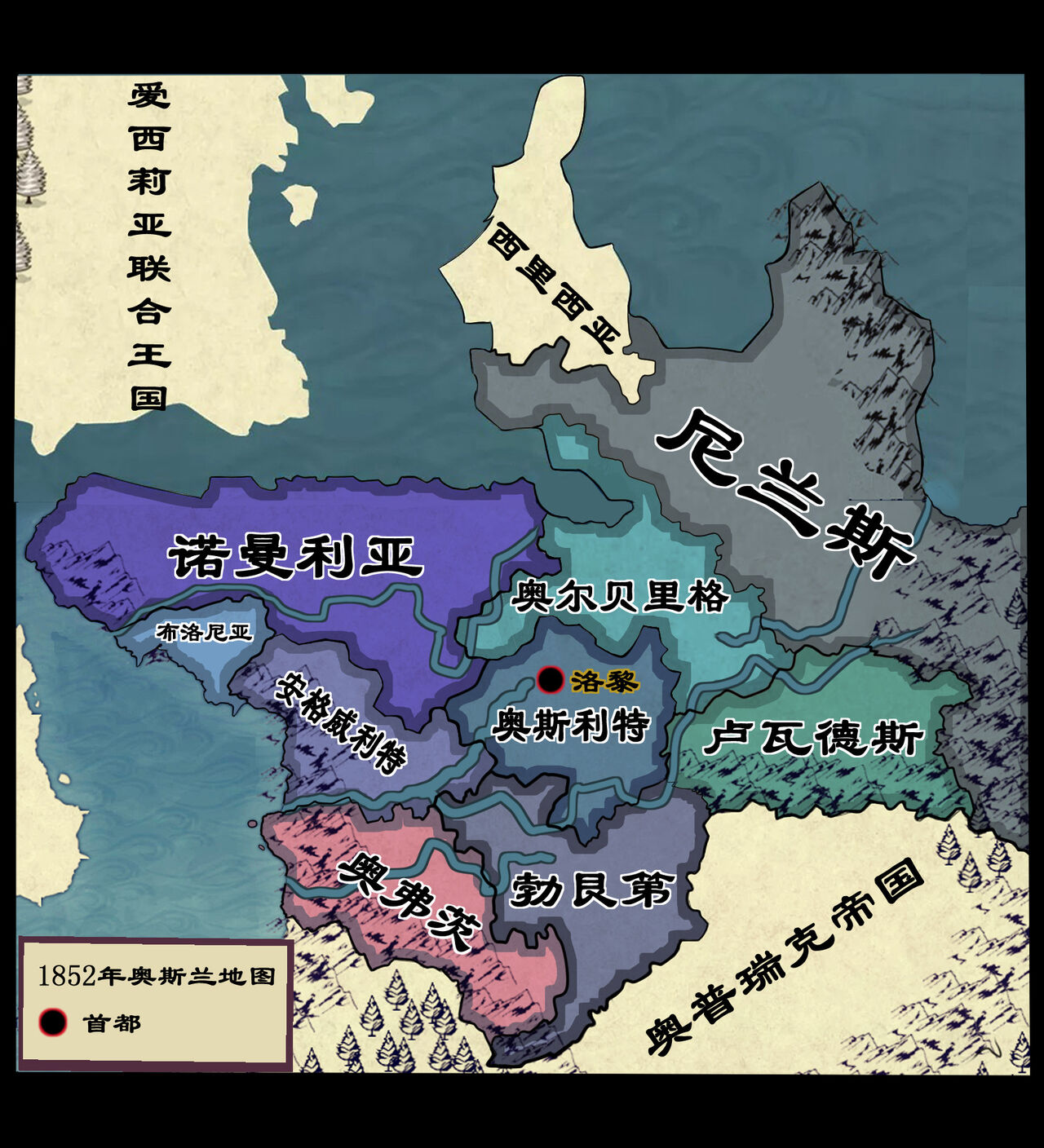 [马斯特洛夫主教]断牙山 画像番号 44