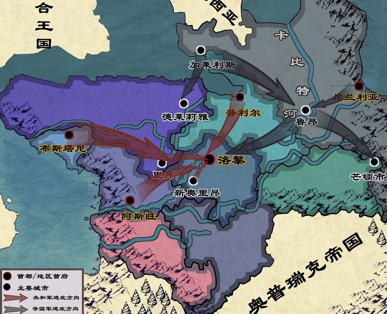 [马斯特洛夫主教]断牙山 画像番号 55