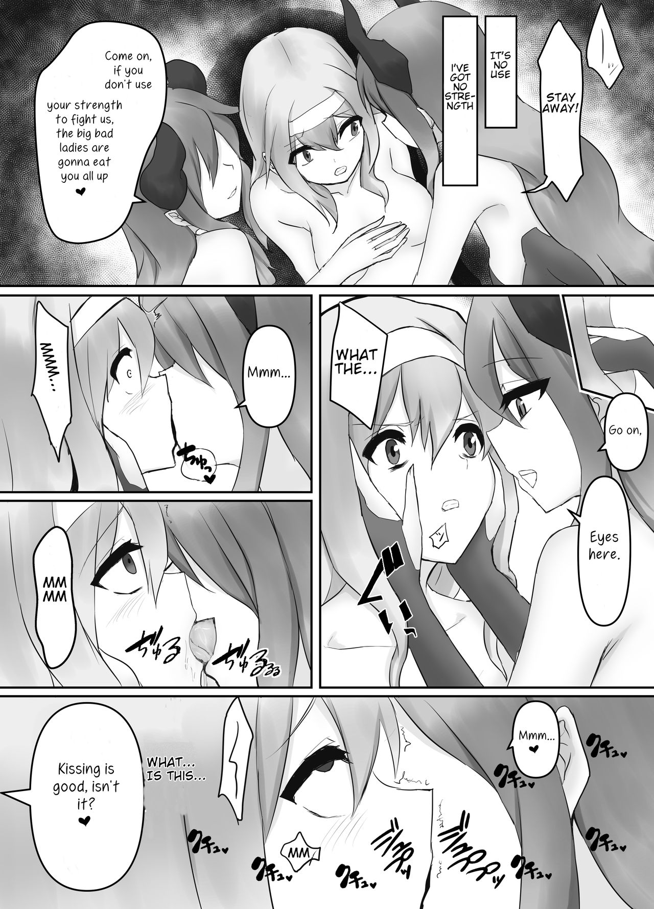 [Intondou (Stealth Moko)] Jingai Lez Rape ~Succubus Hen~ [English] {Ogodei-Khan} 이미지 번호 12