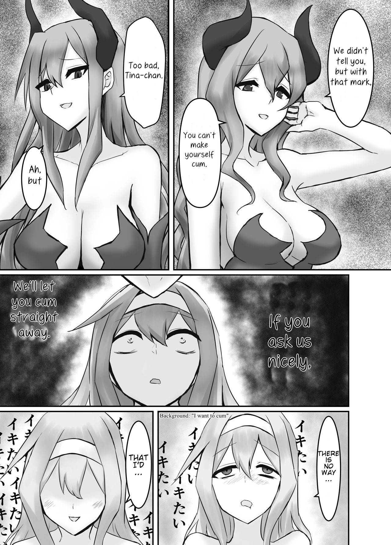 [Intondou (Stealth Moko)] Jingai Lez Rape ~Succubus Hen~ [English] {Ogodei-Khan} 이미지 번호 27