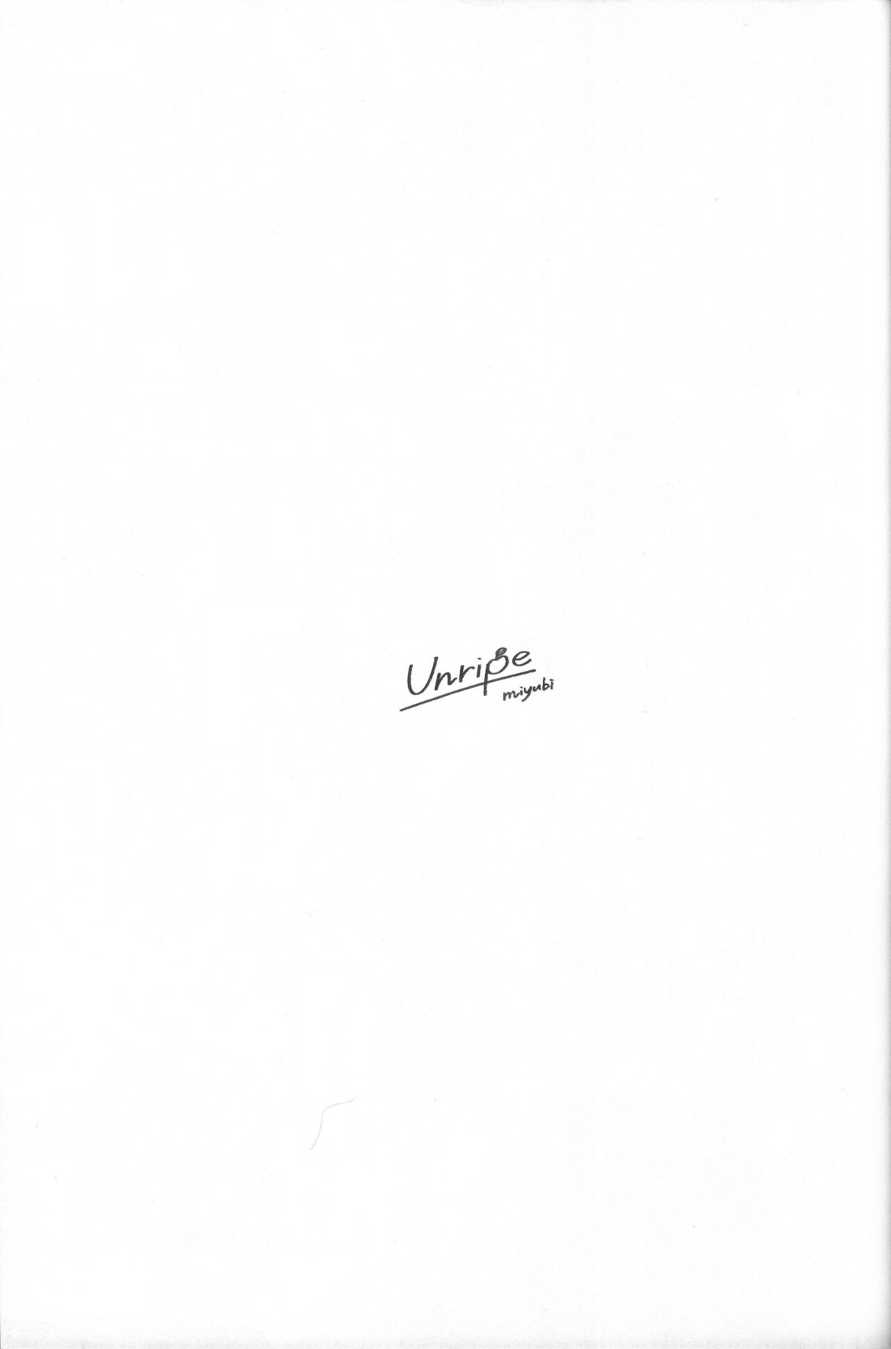 [miyubi (Kiichi)] Unripe | 毛羽未丰 [Chinese] [zc2333] 이미지 번호 2