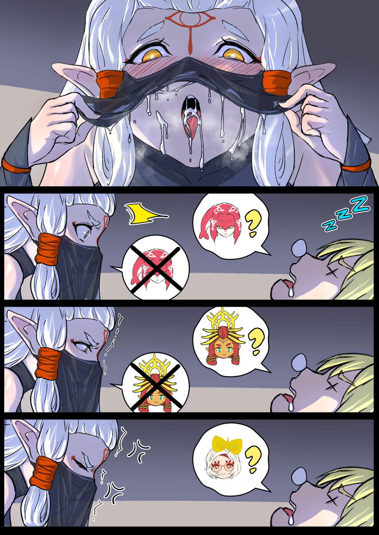 [Pz-x] Paya's night raid (The Legend of Zelda) image number 11