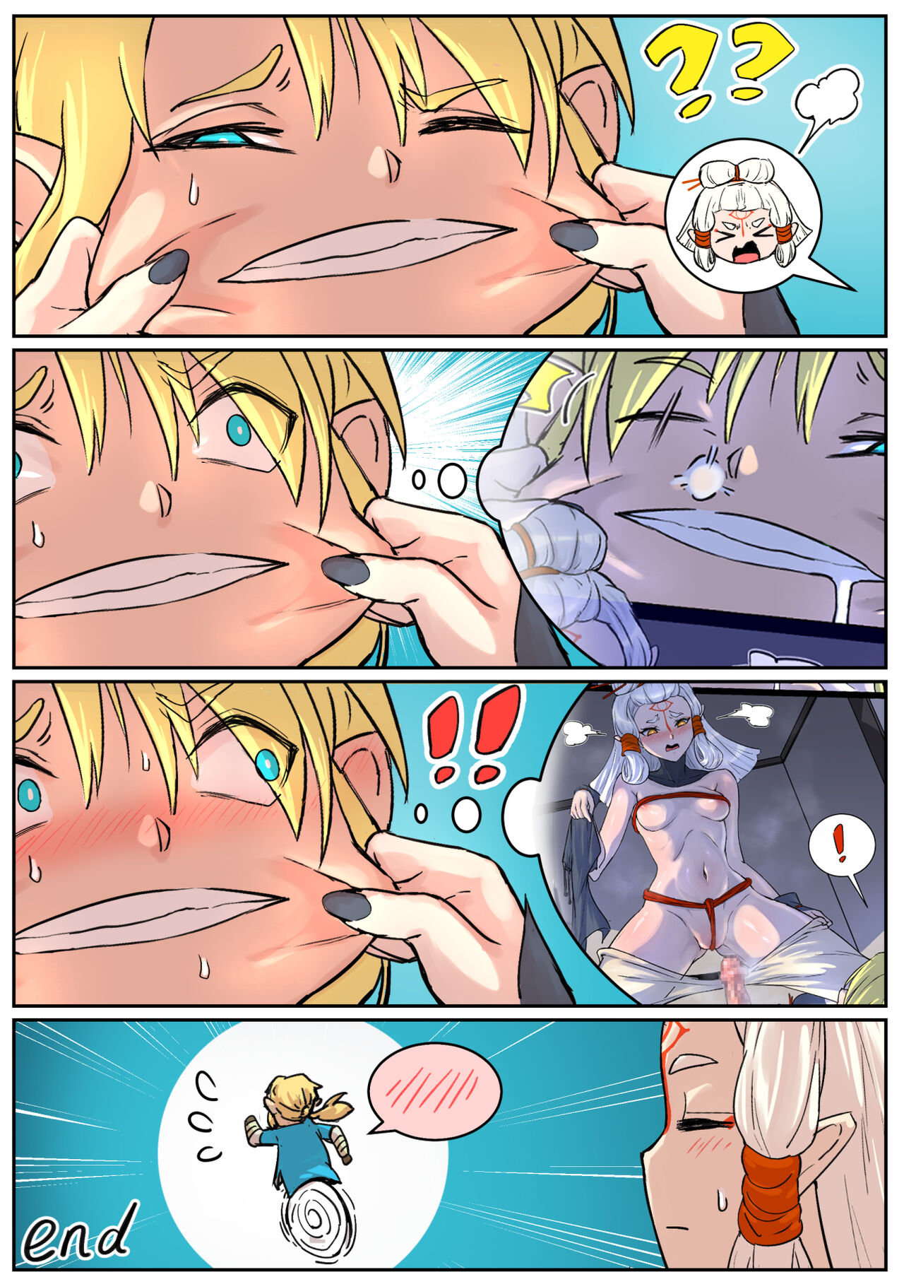 [Pz-x] Paya's night raid (The Legend of Zelda) image number 17