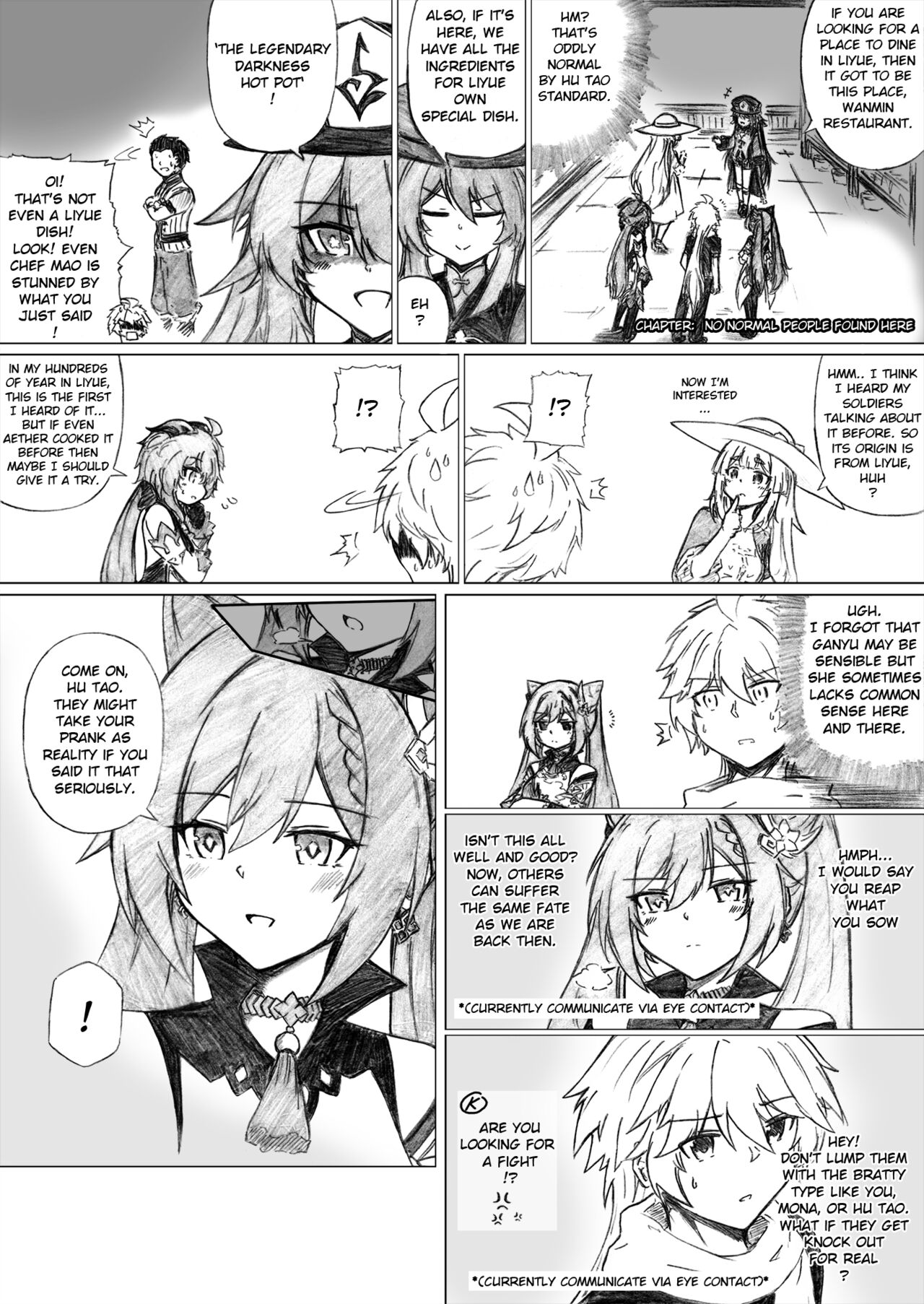 KuroCrimson Genshin Impact Manga Vol 4 图片编号 24