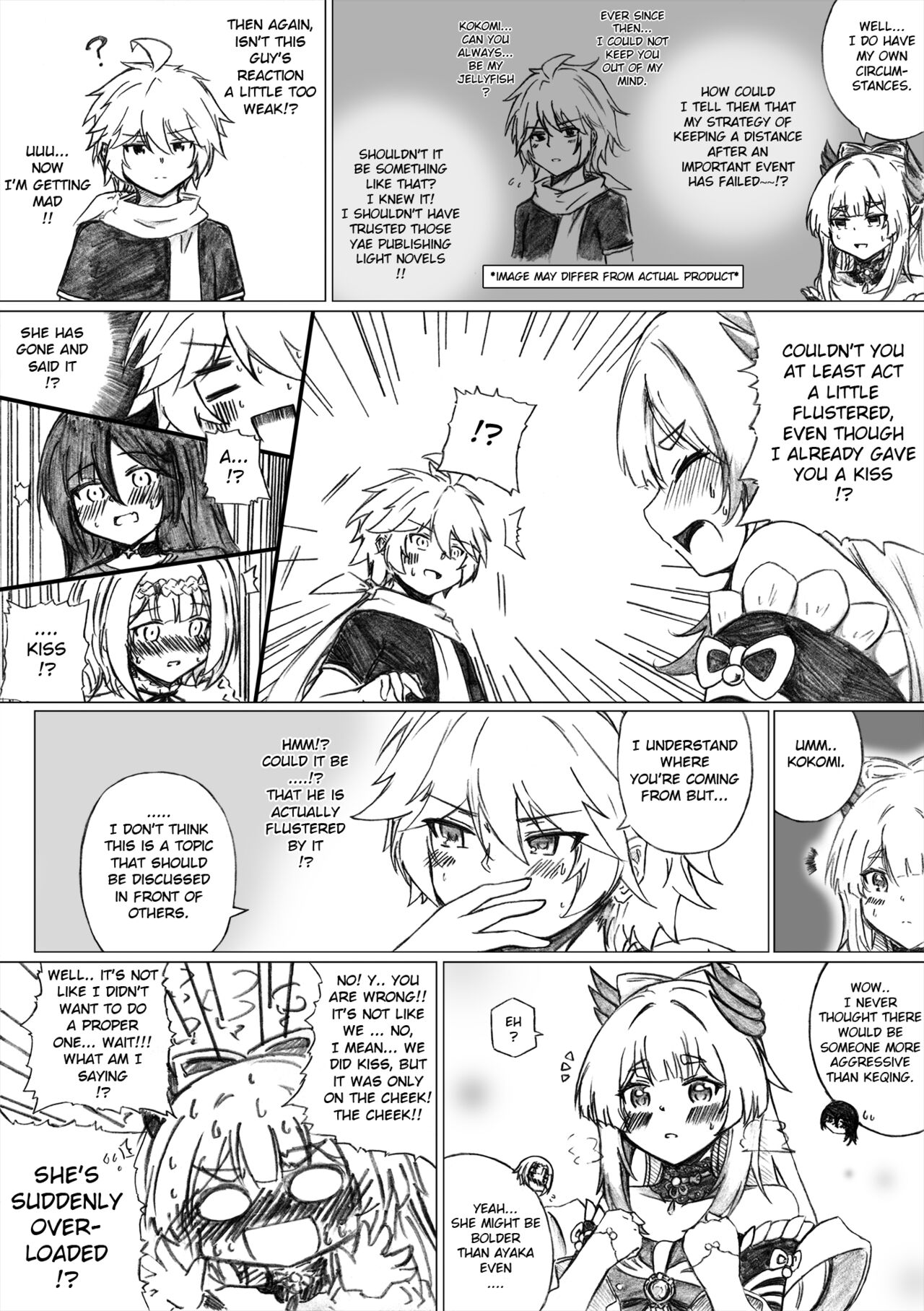 KuroCrimson Genshin Impact Manga Vol 6 Bildnummer 6