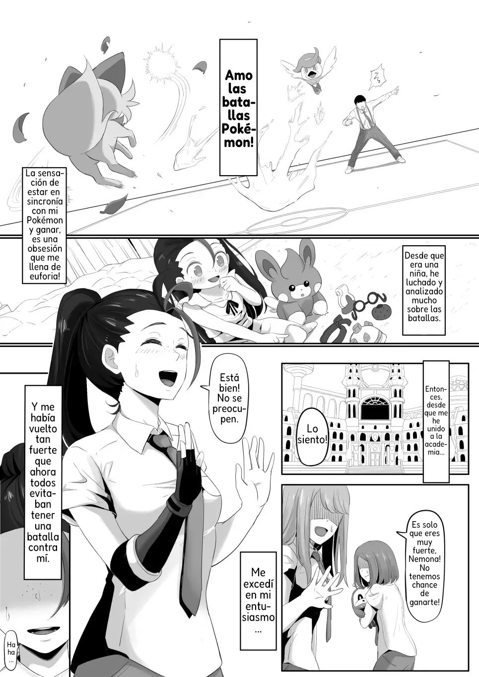 [Goma Gorilla] Pokemon Nemo No Ero Manga (Spanish) (Descensored) [PaulYohnan] 이미지 번호 2