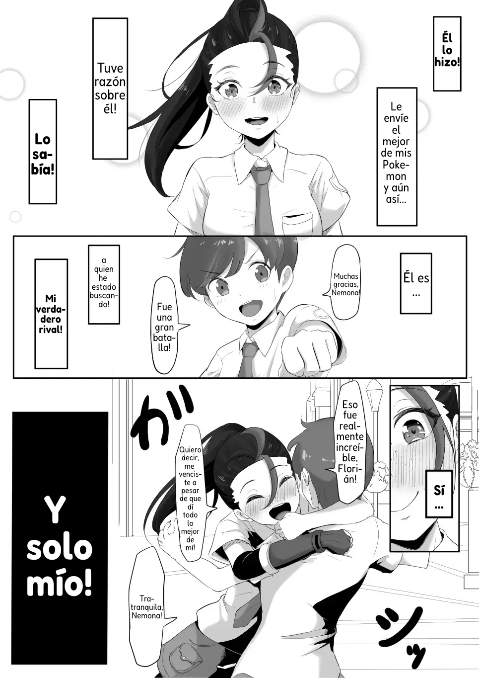 [Goma Gorilla] Pokemon Nemo No Ero Manga (Spanish) (Descensored) [PaulYohnan] 画像番号 4