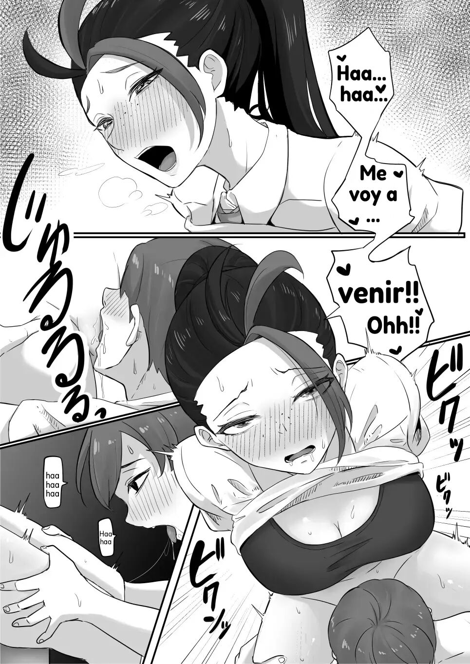 [Goma Gorilla] Pokemon Nemo No Ero Manga (Spanish) (Descensored) [PaulYohnan] image number 16