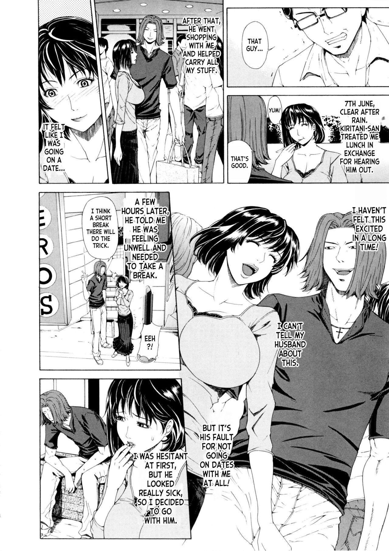 [Tokie Hirohito] Tsuma Nikki  | The Wife's Diary (Ama Kan) [English] [desudesu] 图片编号 4