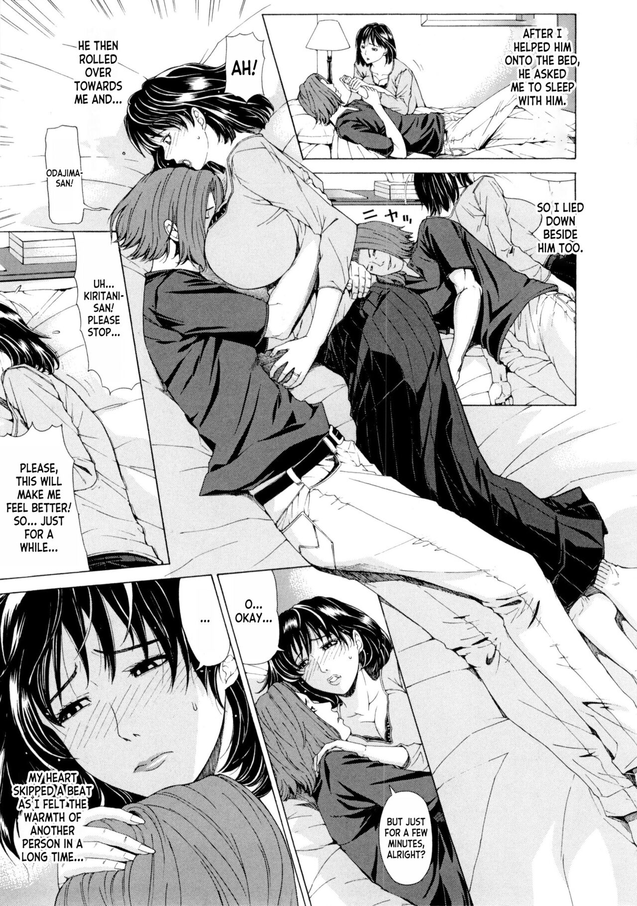 [Tokie Hirohito] Tsuma Nikki  | The Wife's Diary (Ama Kan) [English] [desudesu] 图片编号 5