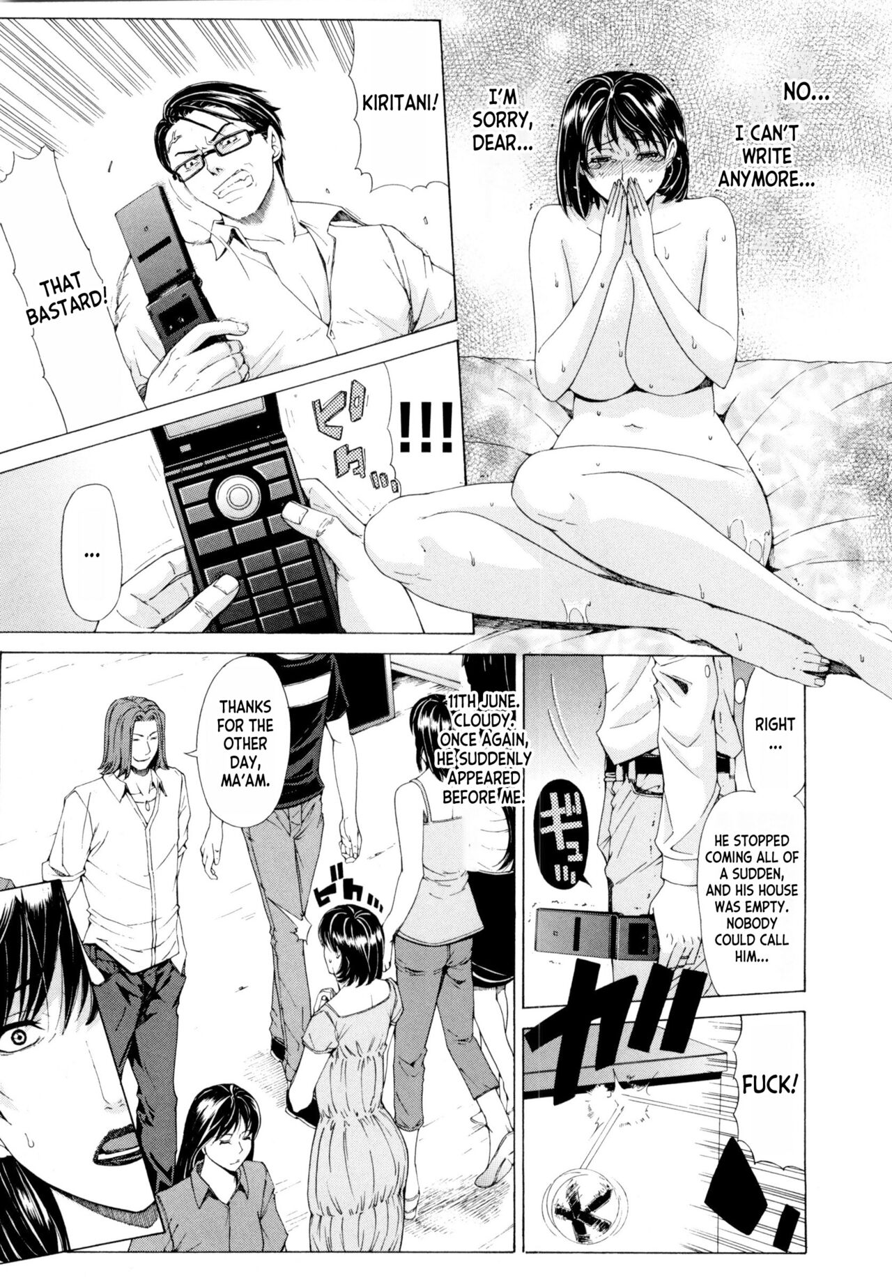 [Tokie Hirohito] Tsuma Nikki  | The Wife's Diary (Ama Kan) [English] [desudesu] 图片编号 9