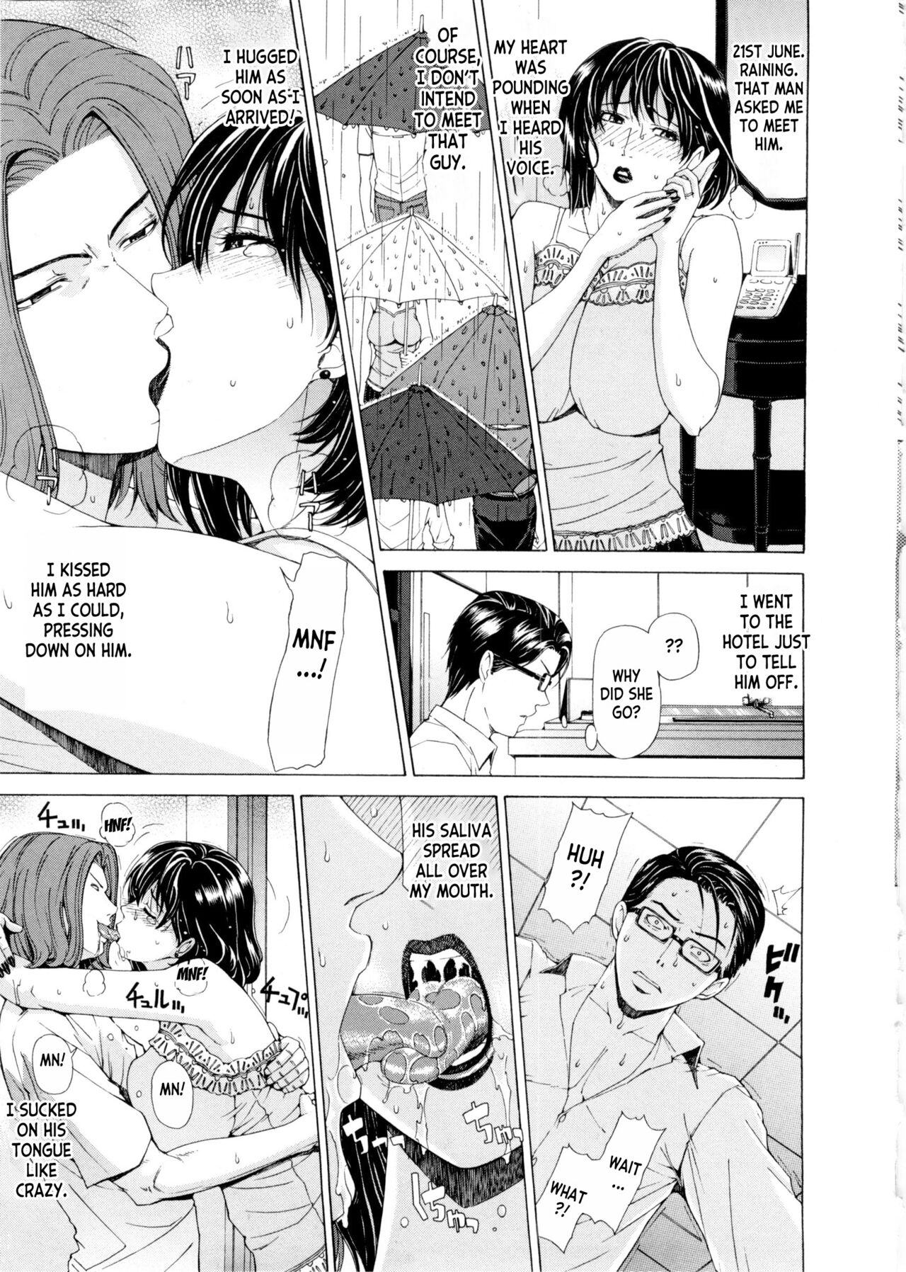 [Tokie Hirohito] Tsuma Nikki  | The Wife's Diary (Ama Kan) [English] [desudesu] 图片编号 13