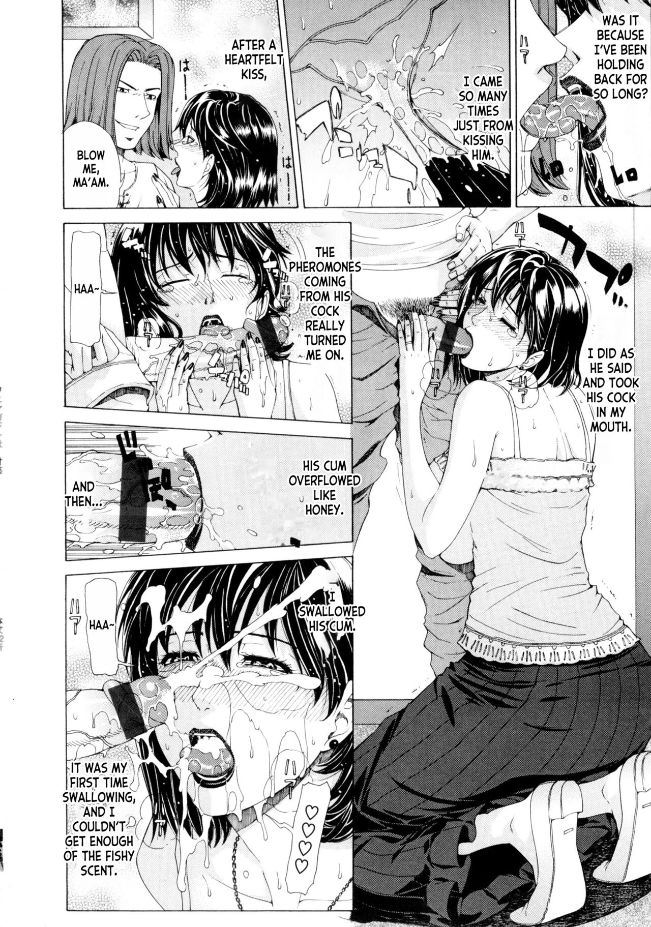 [Tokie Hirohito] Tsuma Nikki  | The Wife's Diary (Ama Kan) [English] [desudesu] 图片编号 14