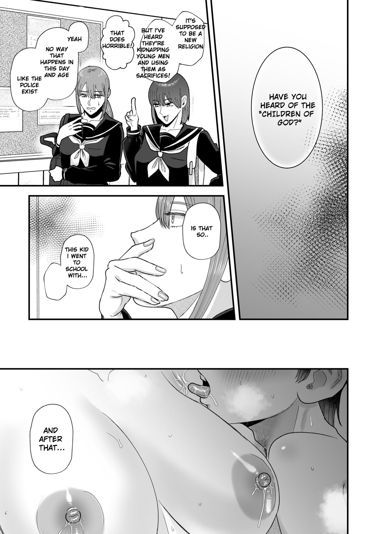 [Okuchi no Okuchi (Watari Kaoru)] Milking Priestess' Baby-Making Ceremony [MTL] 이미지 번호 32