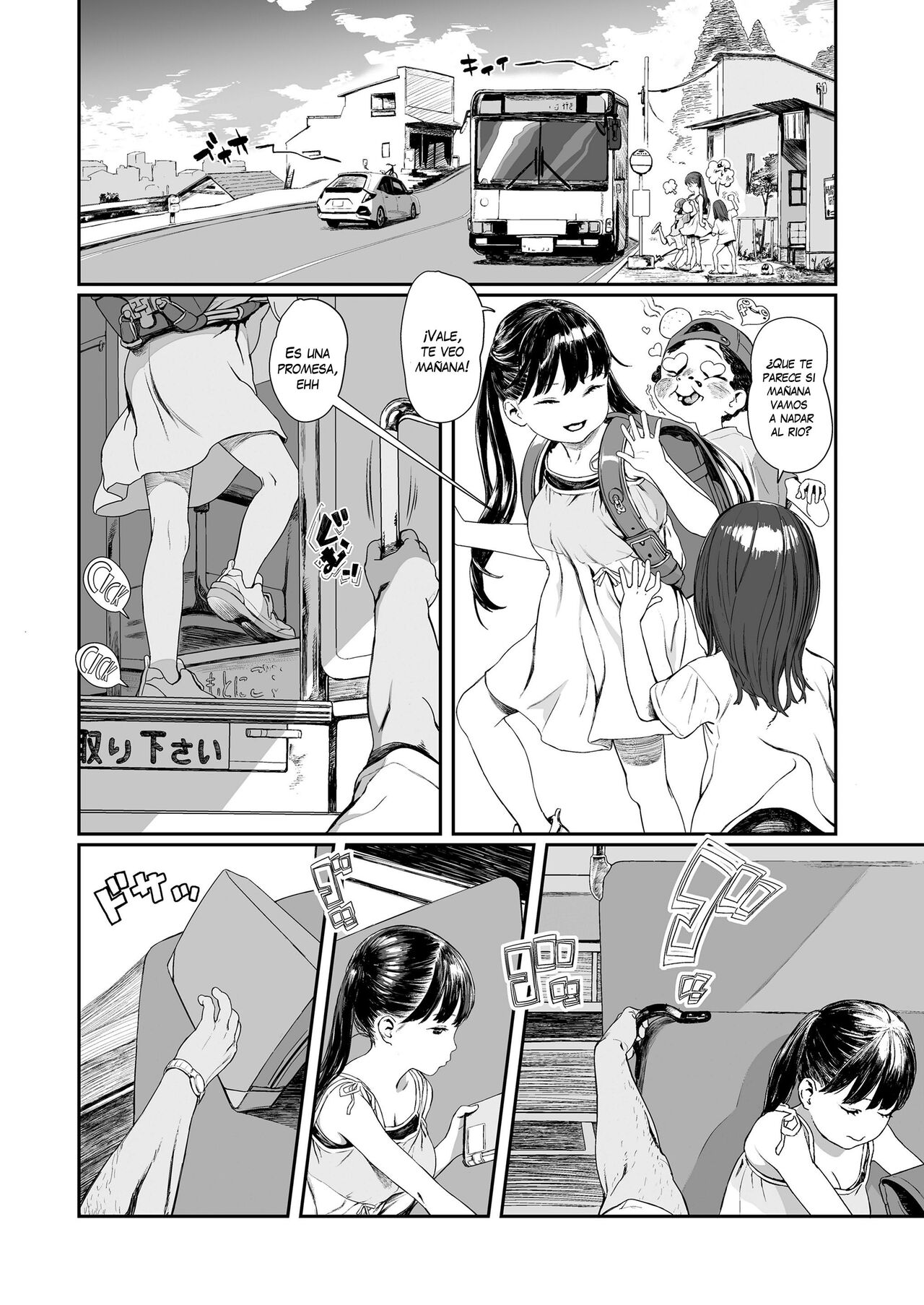 [Wada Wau] Yuugure Made no Saint | Midday Cinderella (COMIC LO 2024-02) [Spanish] [VarKatzas666] image number 2