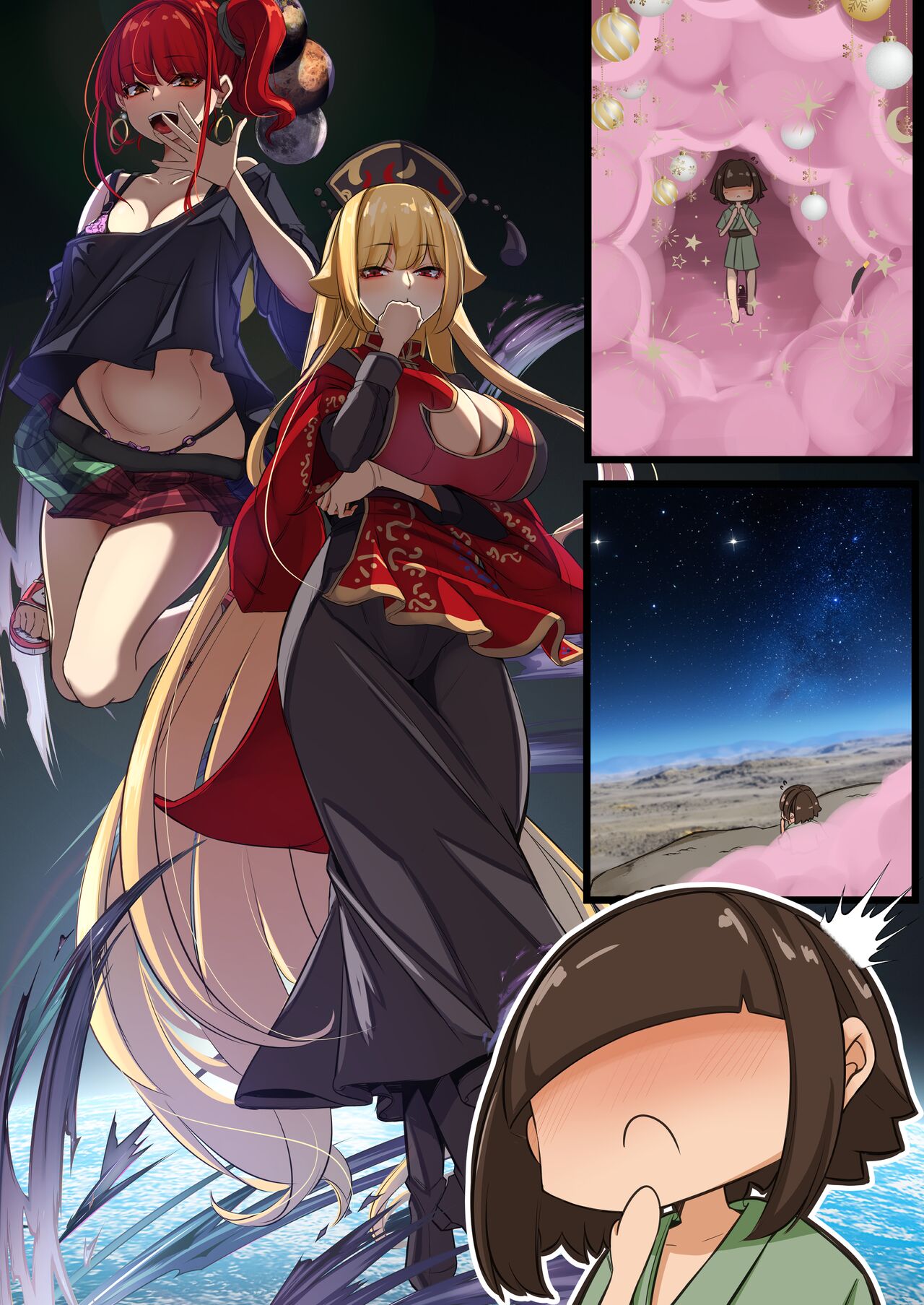 [DREAM RIDER (ゆきと)] ゆきばこ ゆきとのお絵描き箱 2024年5月号 あまあまえっちな幻想郷 (東方Project) [DL版] numero di immagine  29