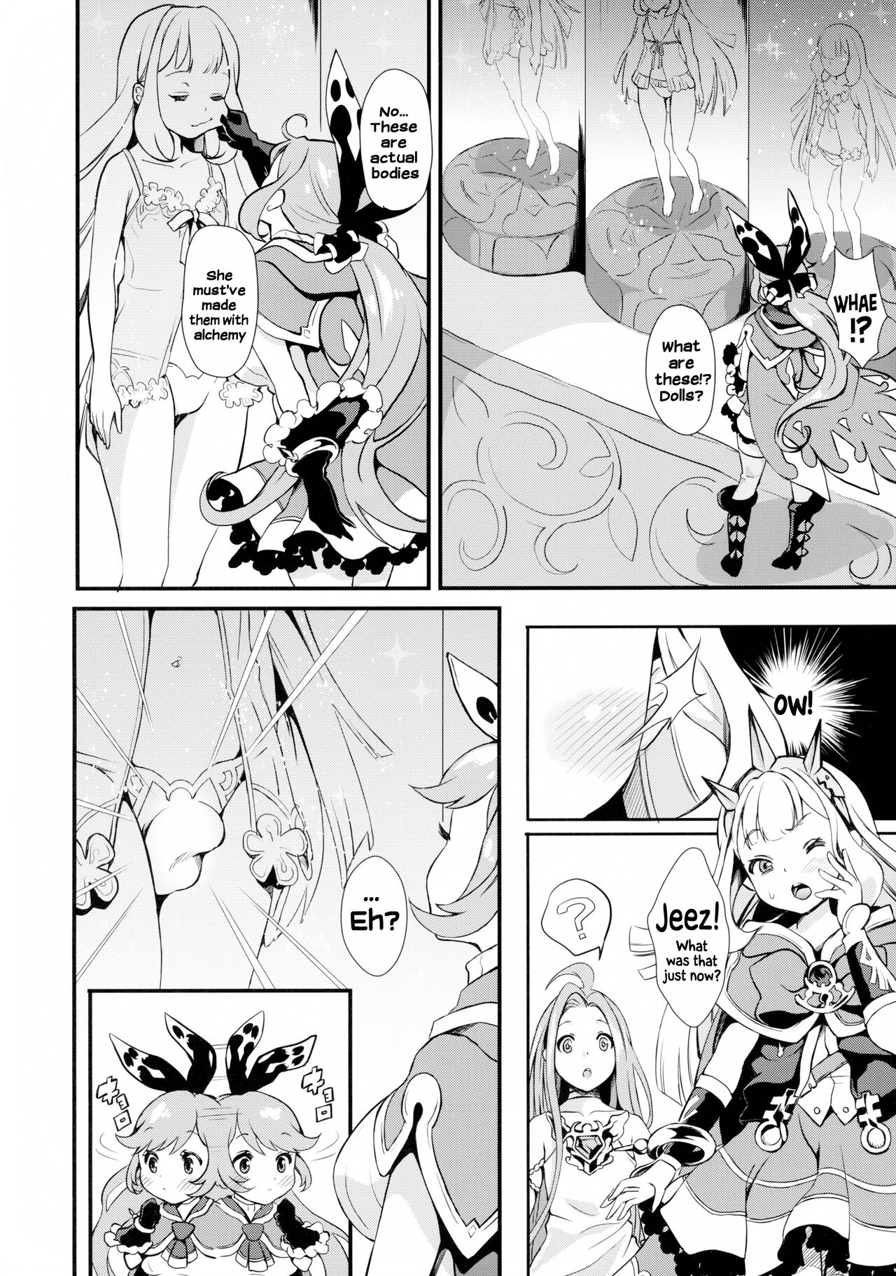 (C89) [Fleur 9 pri (Kitahara Eiji)] Hard Fuck Saikawa! | The cutest hard fuck! (Granblue Fantasy) [English] [Hikari no kaze] numero di immagine  3