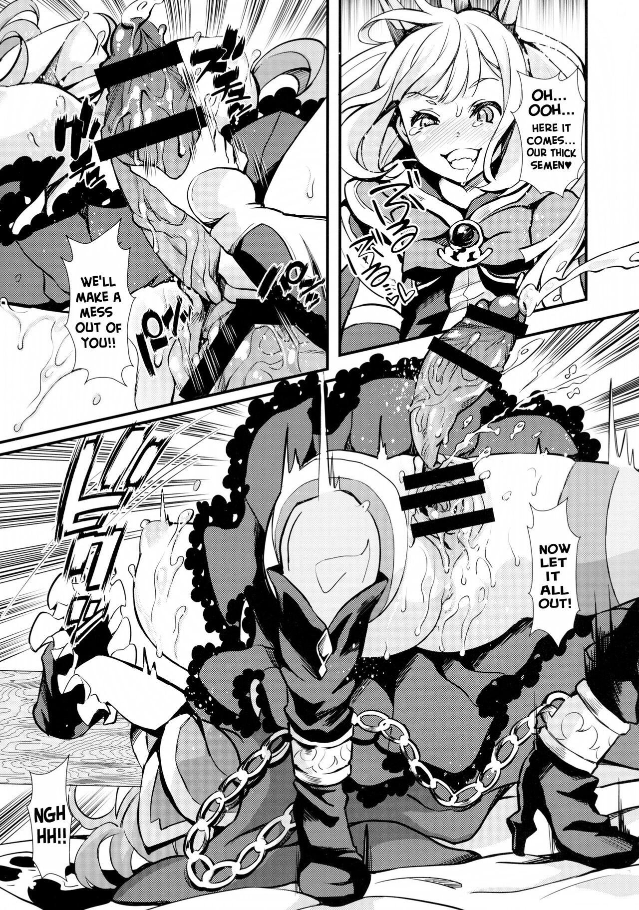 (C89) [Fleur 9 pri (Kitahara Eiji)] Hard Fuck Saikawa! | The cutest hard fuck! (Granblue Fantasy) [English] [Hikari no kaze] numero di immagine  16