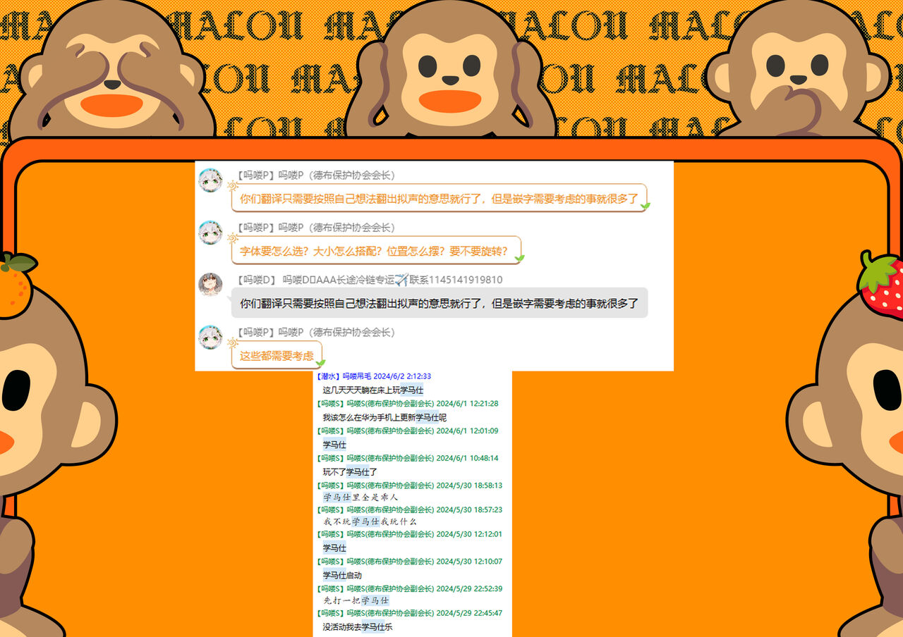 [Aoyama Kiiro.] Fuwafuwa Ohimesama | 惊鸿翩翩小公主 (COMIC Shingeki 2024-07) [Chinese] [驴子汉化组x吗喽汉化组] [Digital] 이미지 번호 31