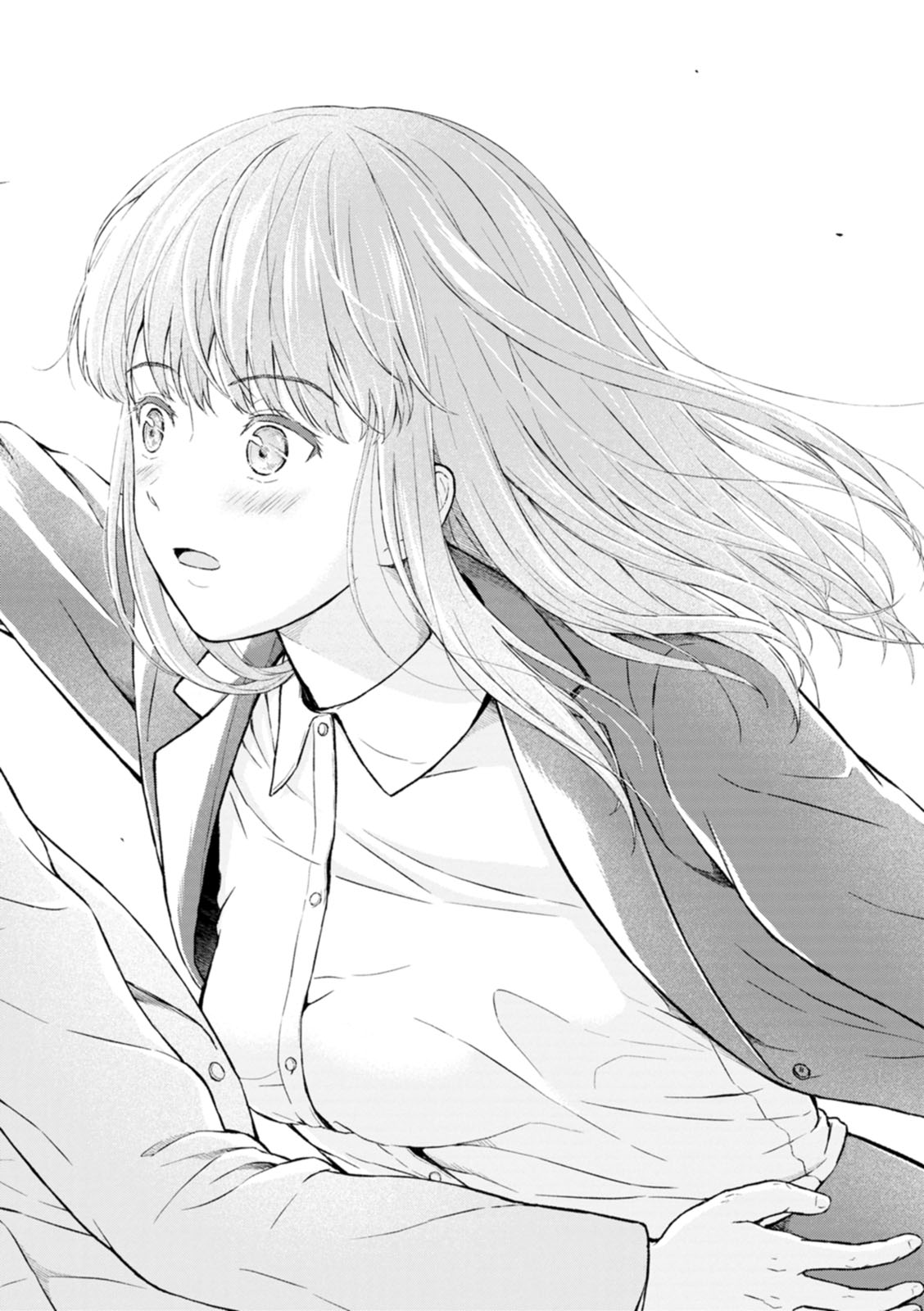 [Mikitoamon] Mune Ippai no Ai o - A Heart Full of Love [Chinese] [鸽皇组牧师个人汉化] [Digital] image number 170