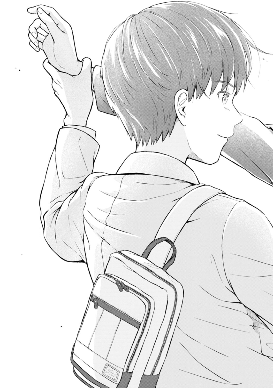 [Mikitoamon] Mune Ippai no Ai o - A Heart Full of Love [Chinese] [鸽皇组牧师个人汉化] [Digital] image number 171