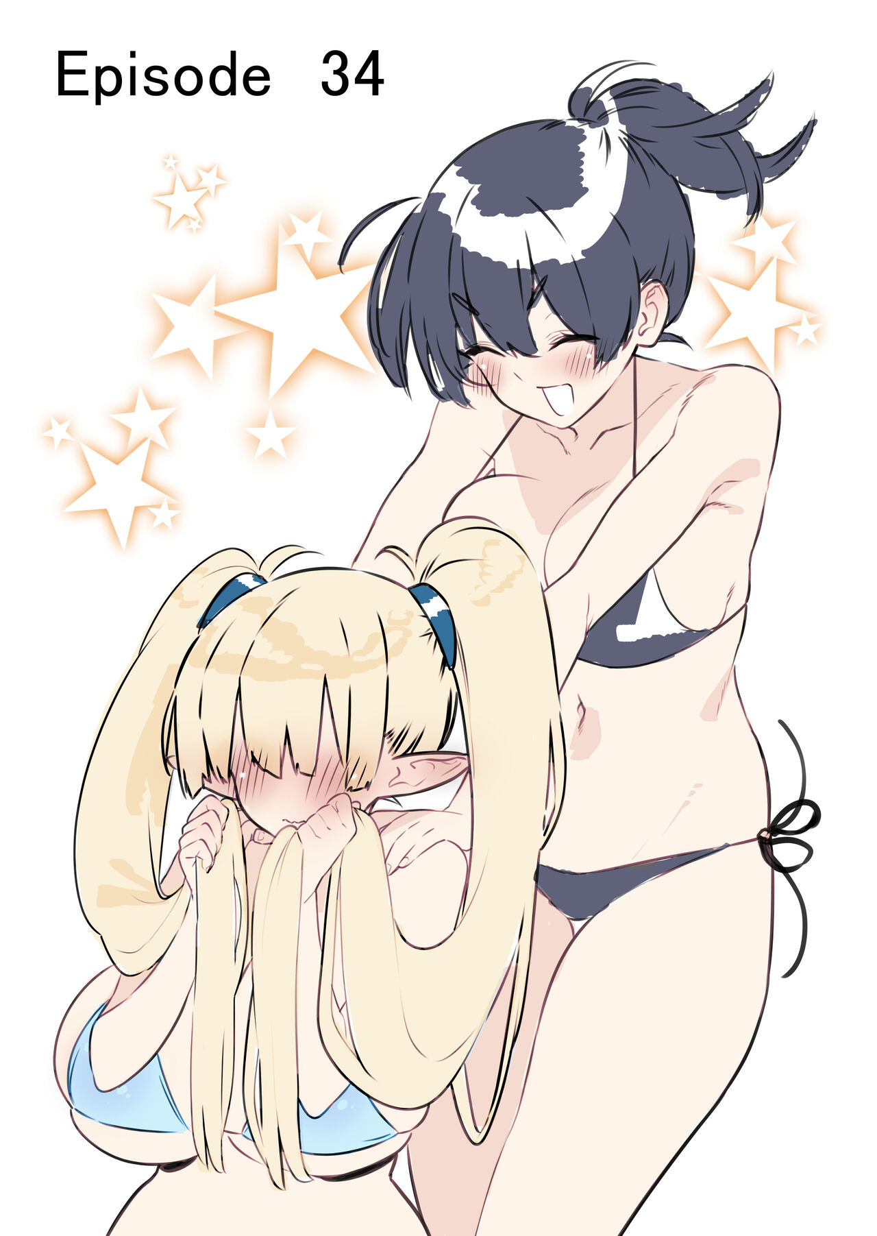 [Kawakami Masaki] Futanari no Elf vol.2 画像番号 33