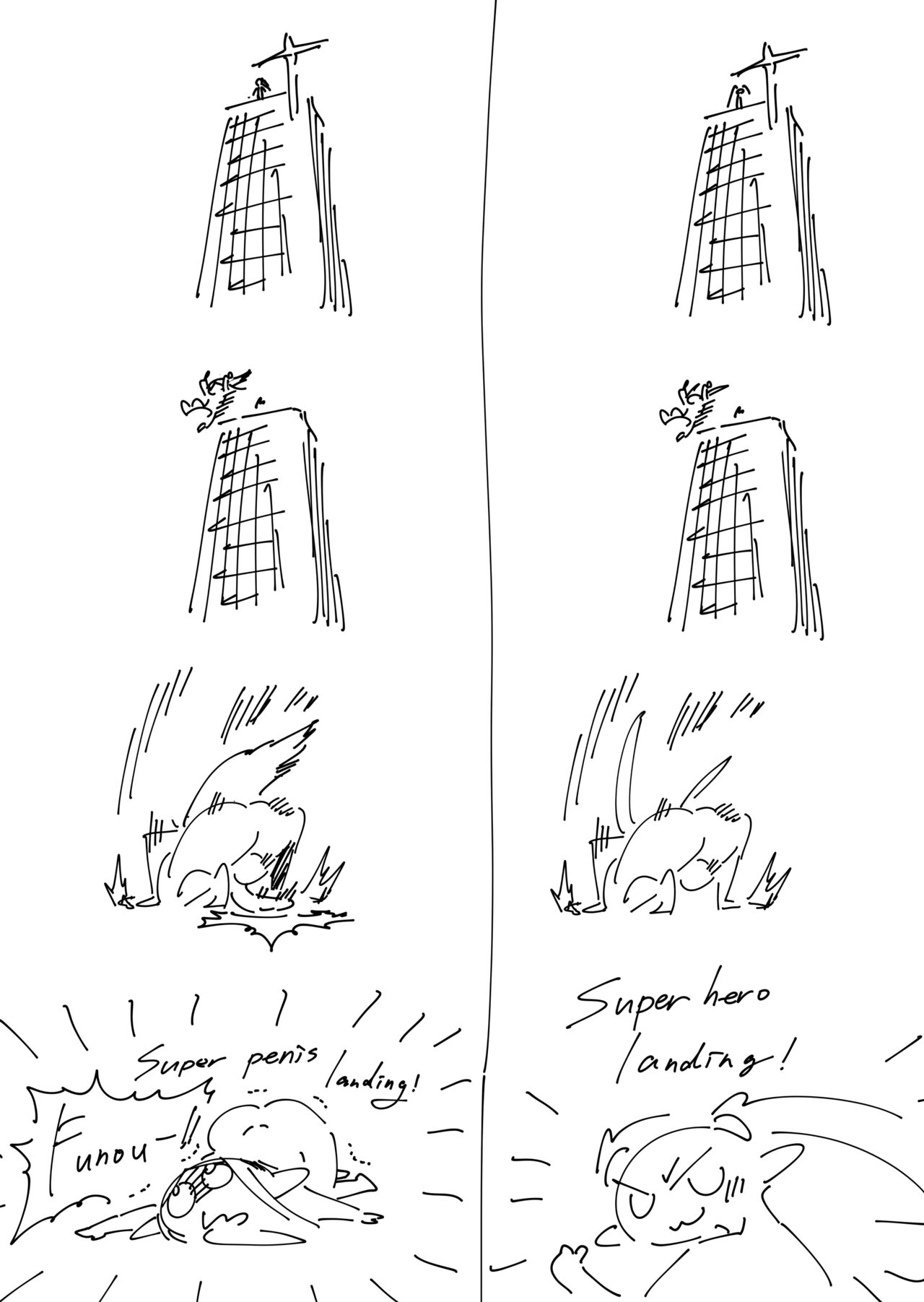 [Kawakami Masaki] Futanari no Elf vol.2 画像番号 99