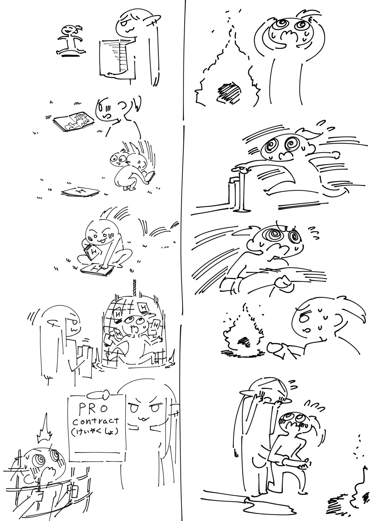 [Kawakami Masaki] Futanari no Elf vol.2 画像番号 100