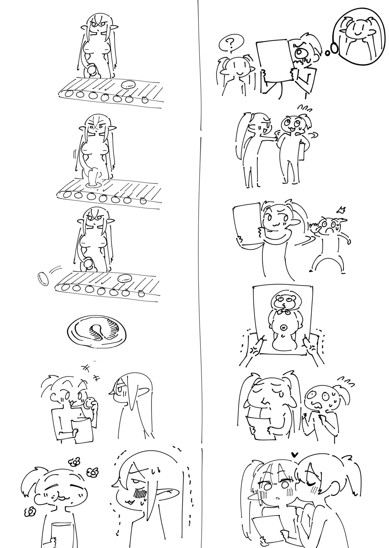 [Kawakami Masaki] Futanari no Elf vol.2 画像番号 101