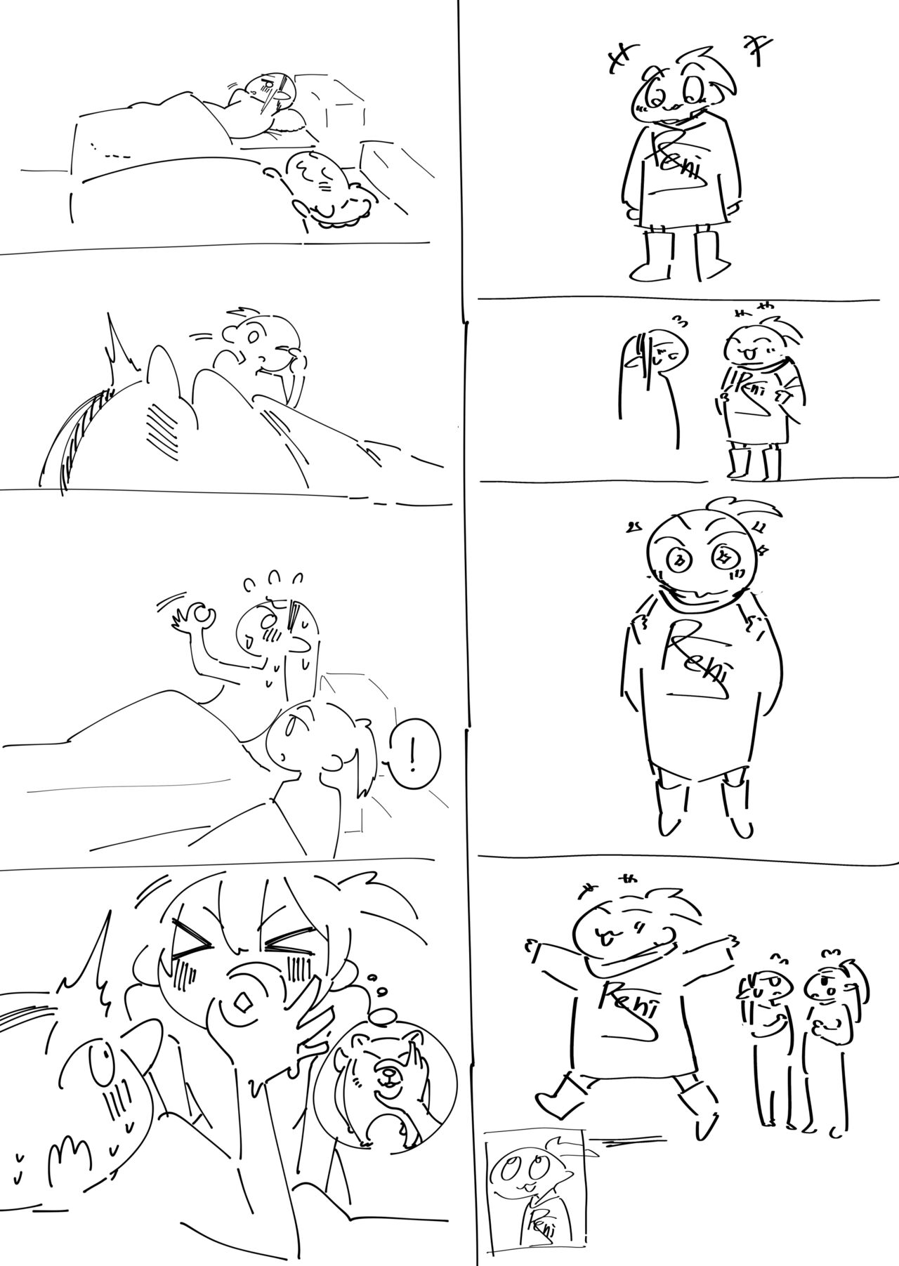 [Kawakami Masaki] Futanari no Elf vol.2 画像番号 107