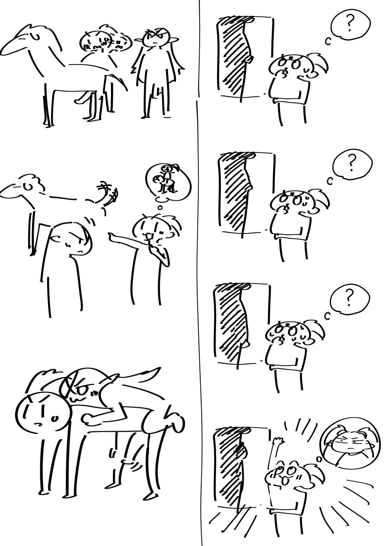 [Kawakami Masaki] Futanari no Elf vol.2 画像番号 118