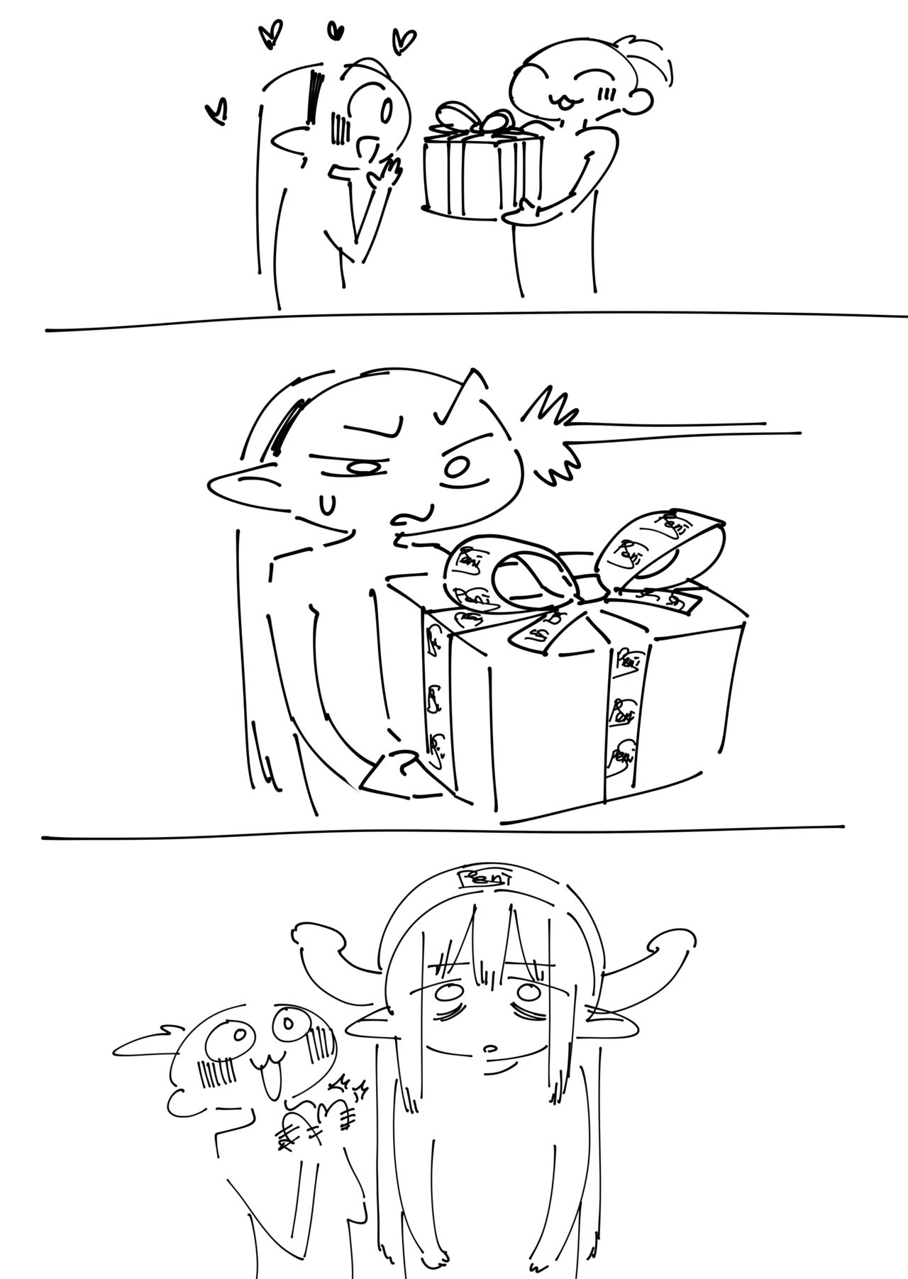 [Kawakami Masaki] Futanari no Elf vol.2 画像番号 135