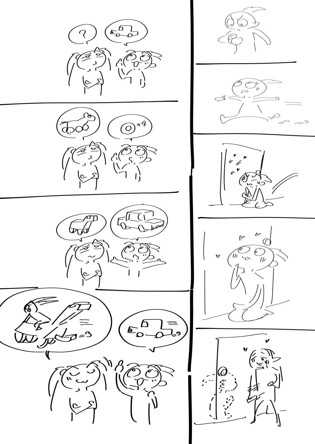 [Kawakami Masaki] Futanari no Elf vol.2 画像番号 142