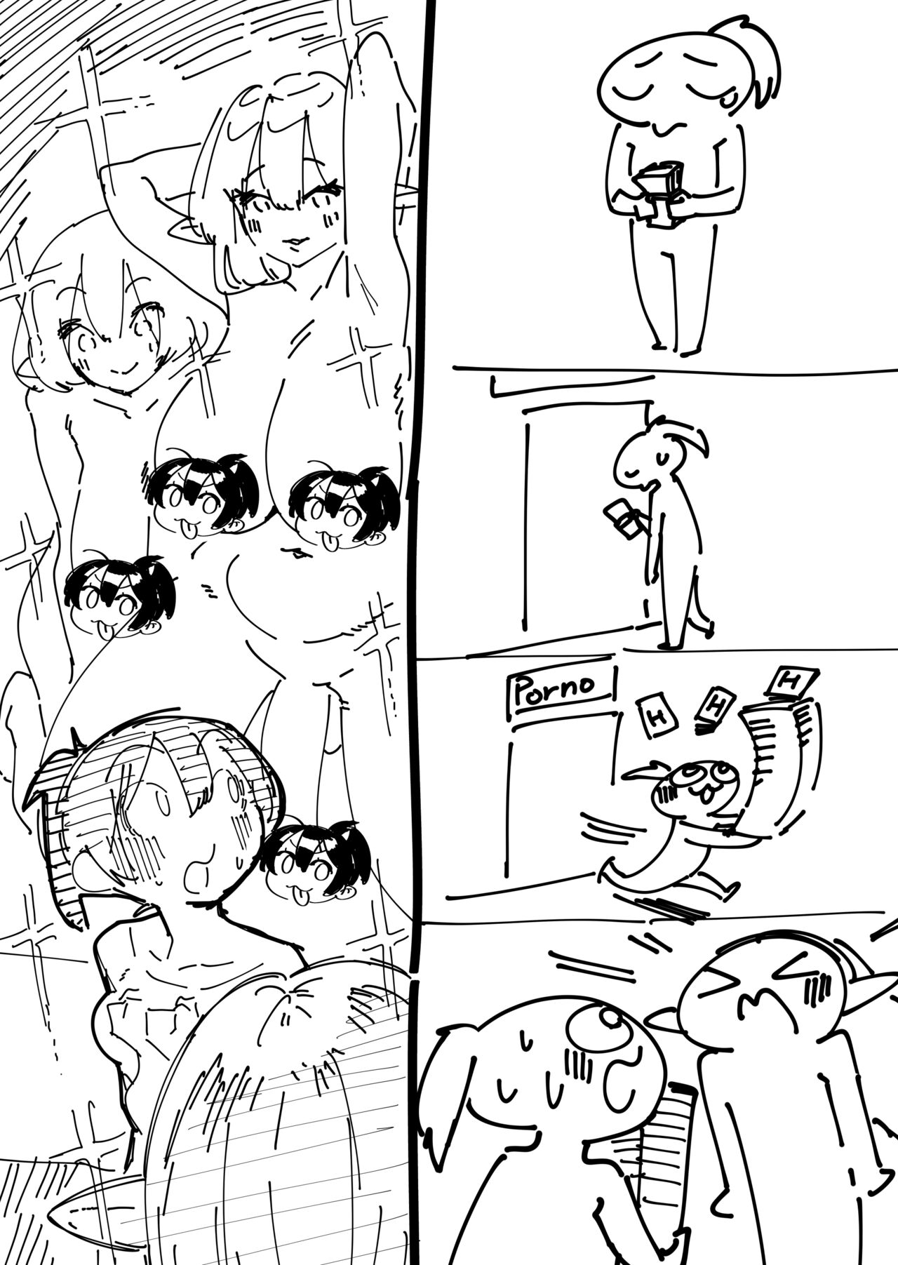 [Kawakami Masaki] Futanari no Elf vol.2 画像番号 153