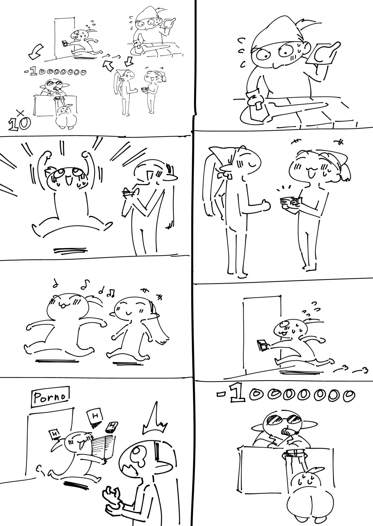 [Kawakami Masaki] Futanari no Elf vol.2 画像番号 161