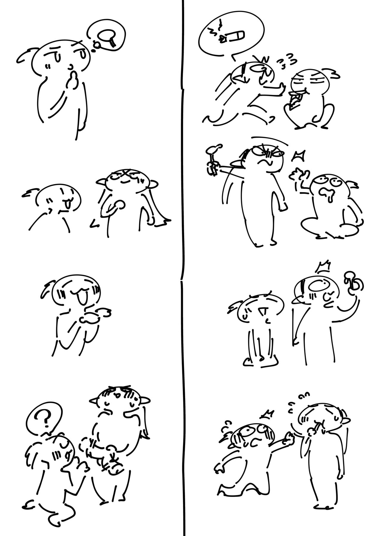 [Kawakami Masaki] Futanari no Elf vol.2 画像番号 166