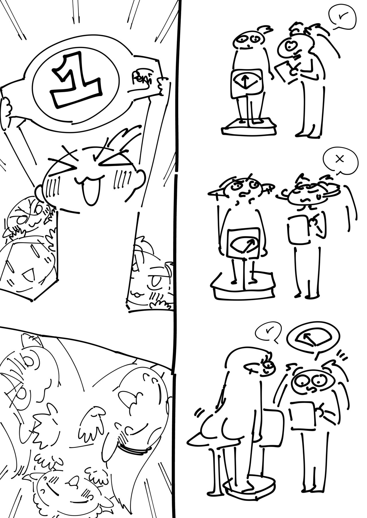 [Kawakami Masaki] Futanari no Elf vol.2 画像番号 184