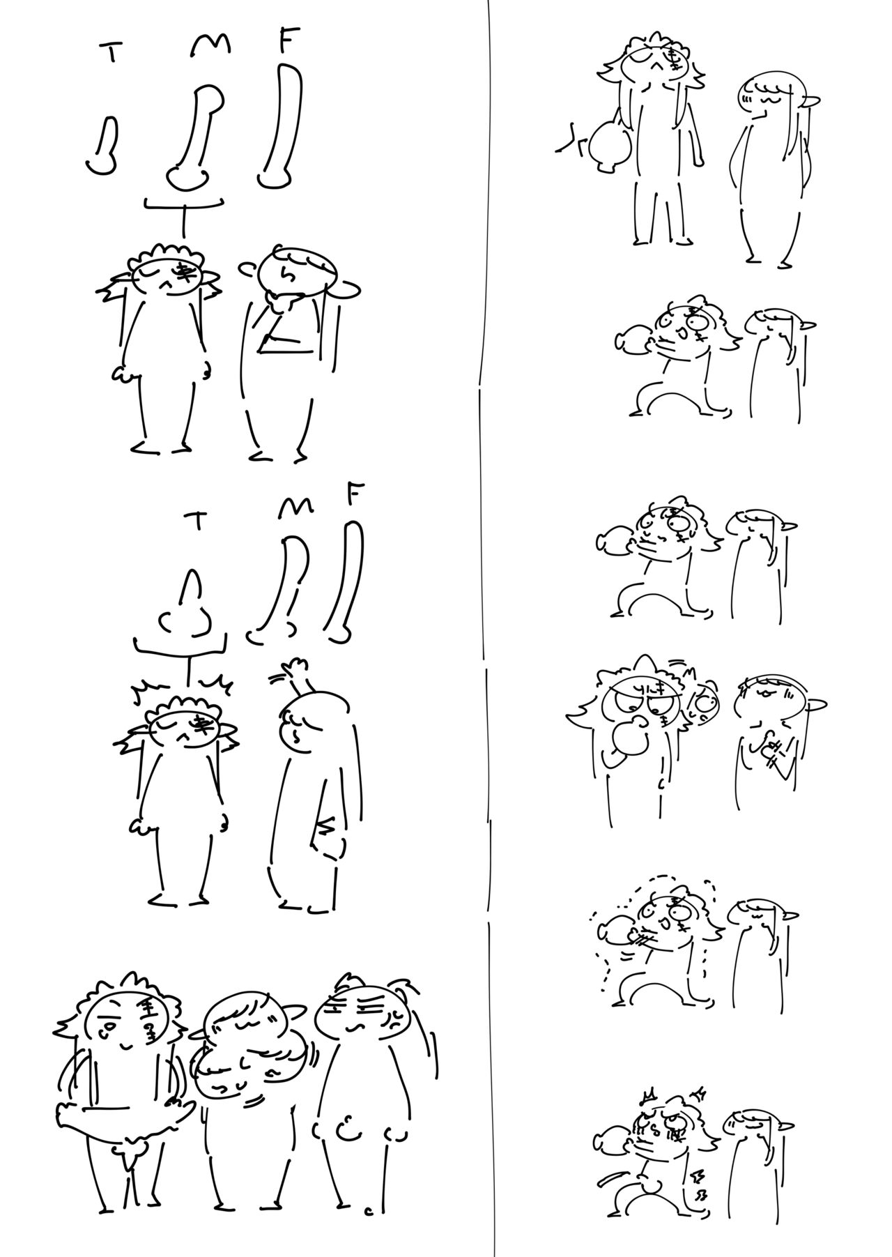 [Kawakami Masaki] Futanari no Elf vol.2 画像番号 187