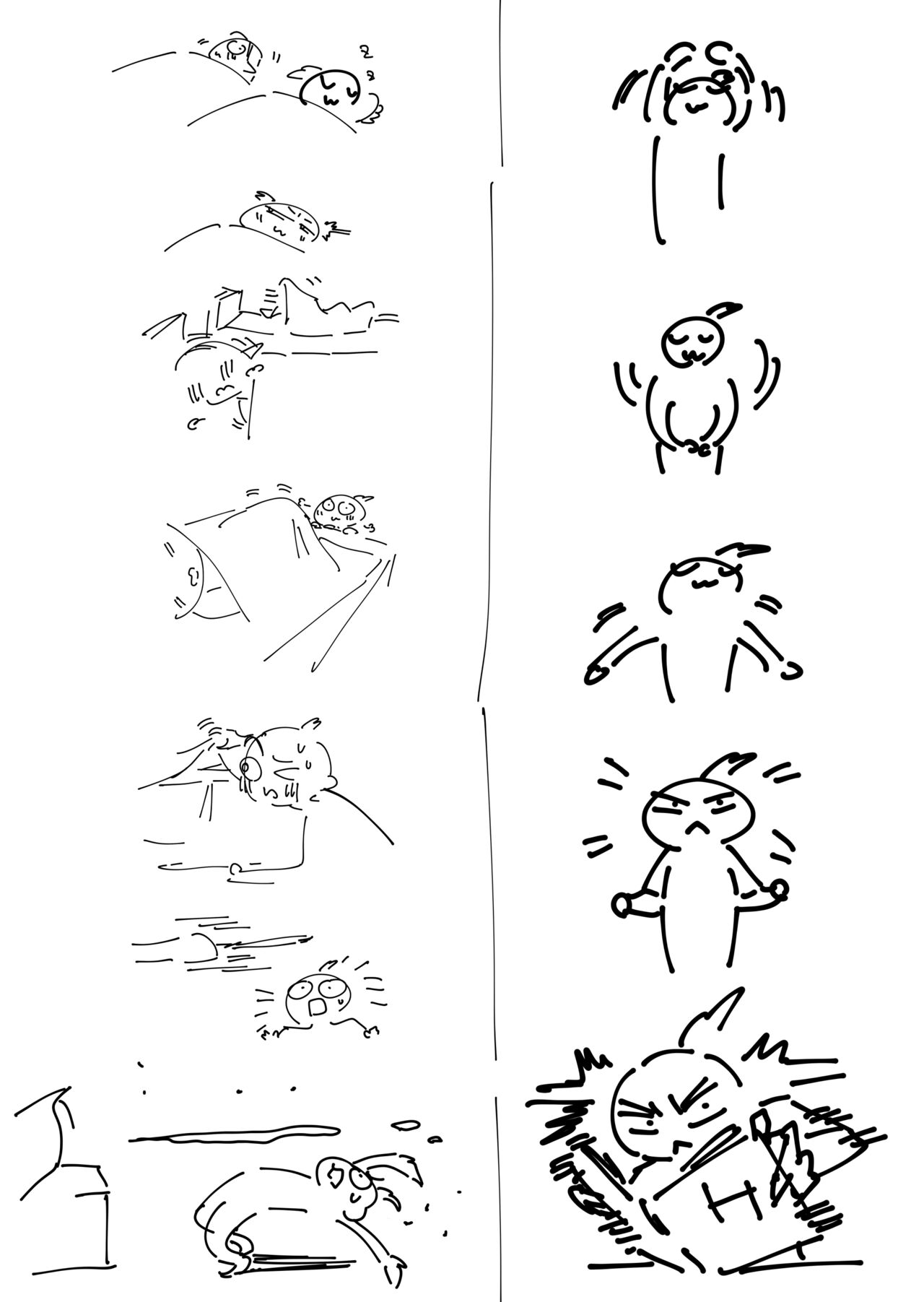 [Kawakami Masaki] Futanari no Elf vol.2 画像番号 188