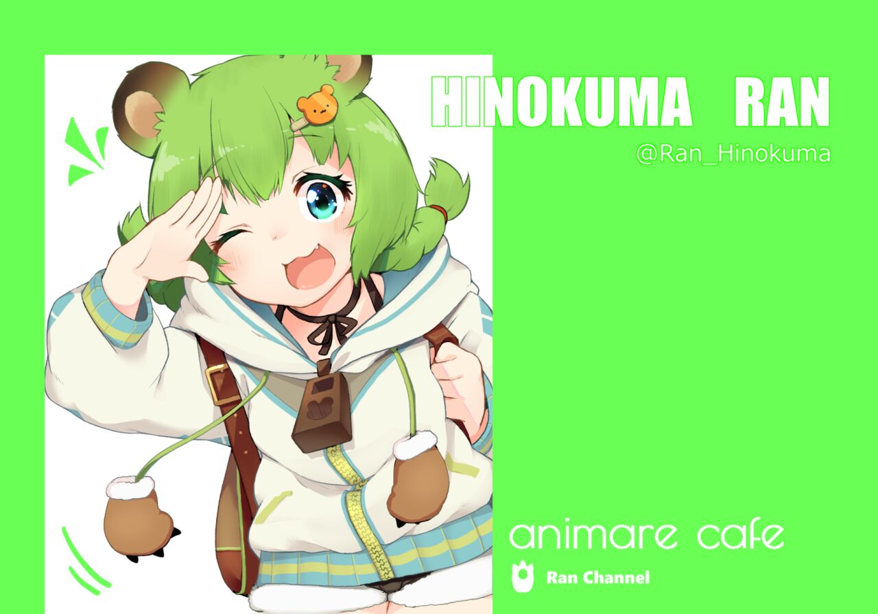 [Fanbox} ででち 画像番号 9