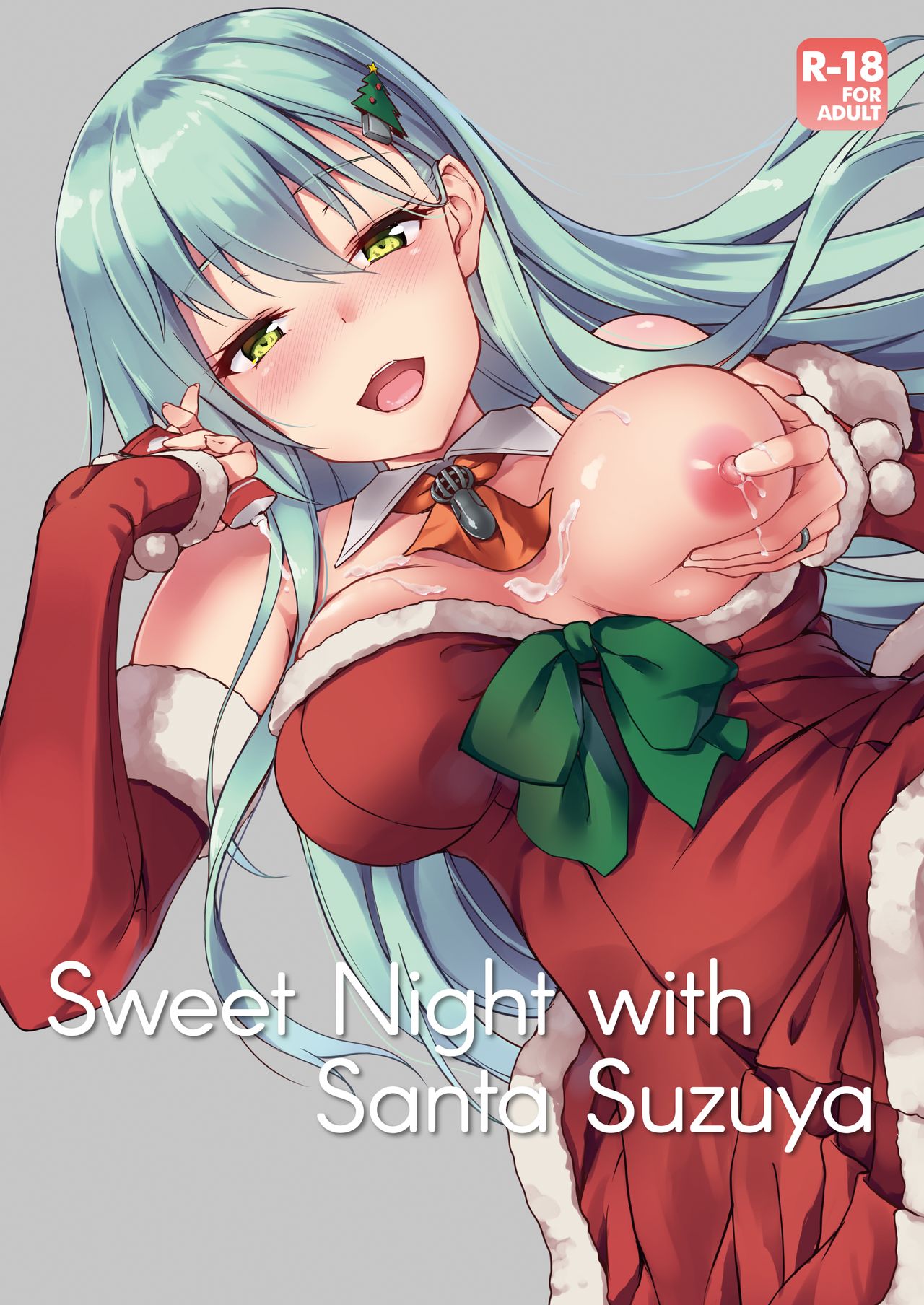 [Yusaritsukata (Awayume)] Suzuya Santa to Amai Yoru | Sweet Night with Santa Suzuya (Kantai Collection -KanColle-) [VN] [2d-market.com] [Decensored] [Digital] Bildnummer 2